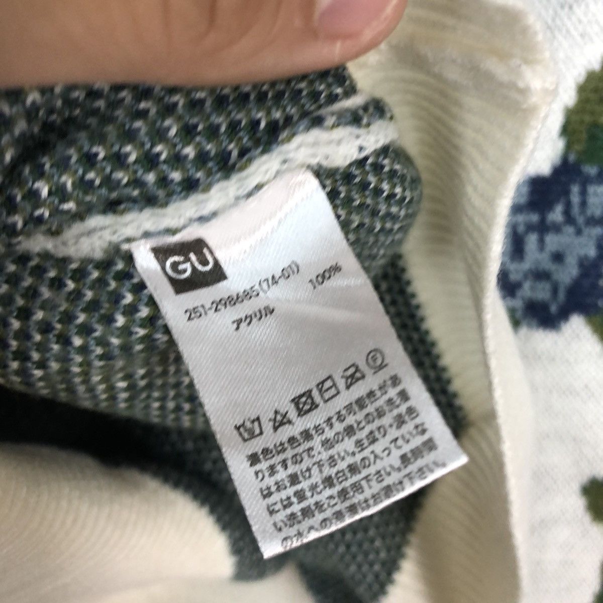 Homespun Knitwear × Japanese Brand GU art Japan White Knitwear #528B Size US S / EU 44-46 / 1 - 13 Thumbnail
