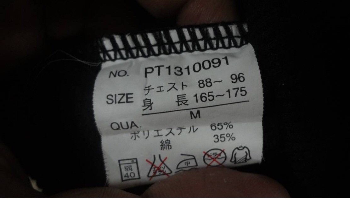 Japanese Brand Plenty Tough Sport hoodies Size US M / EU 48-50 / 2 - 4 Thumbnail