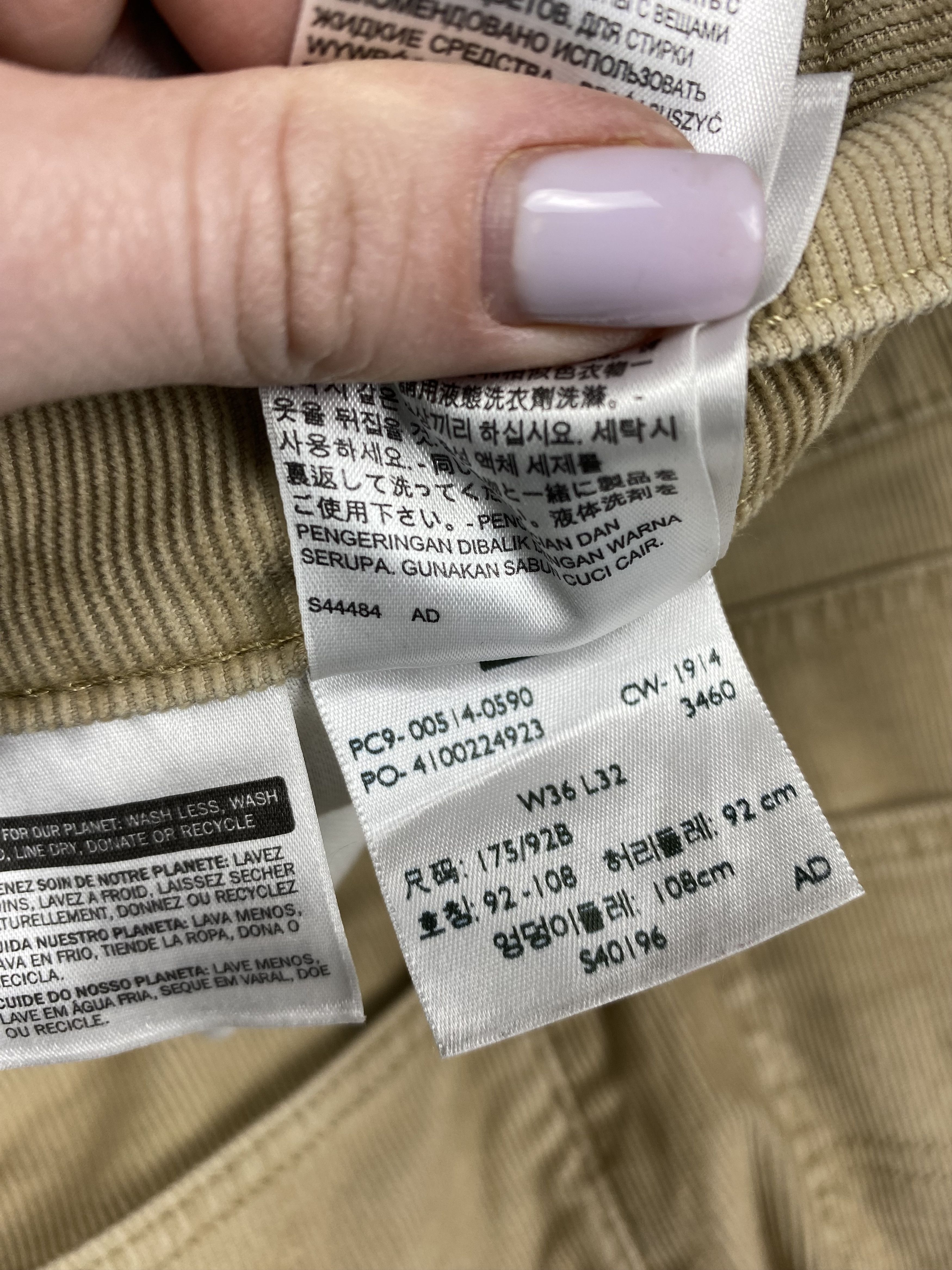 Levi's Levis 514 Vintage Mens Corduroy Pants Size US 36 / EU 52 - 10 Thumbnail