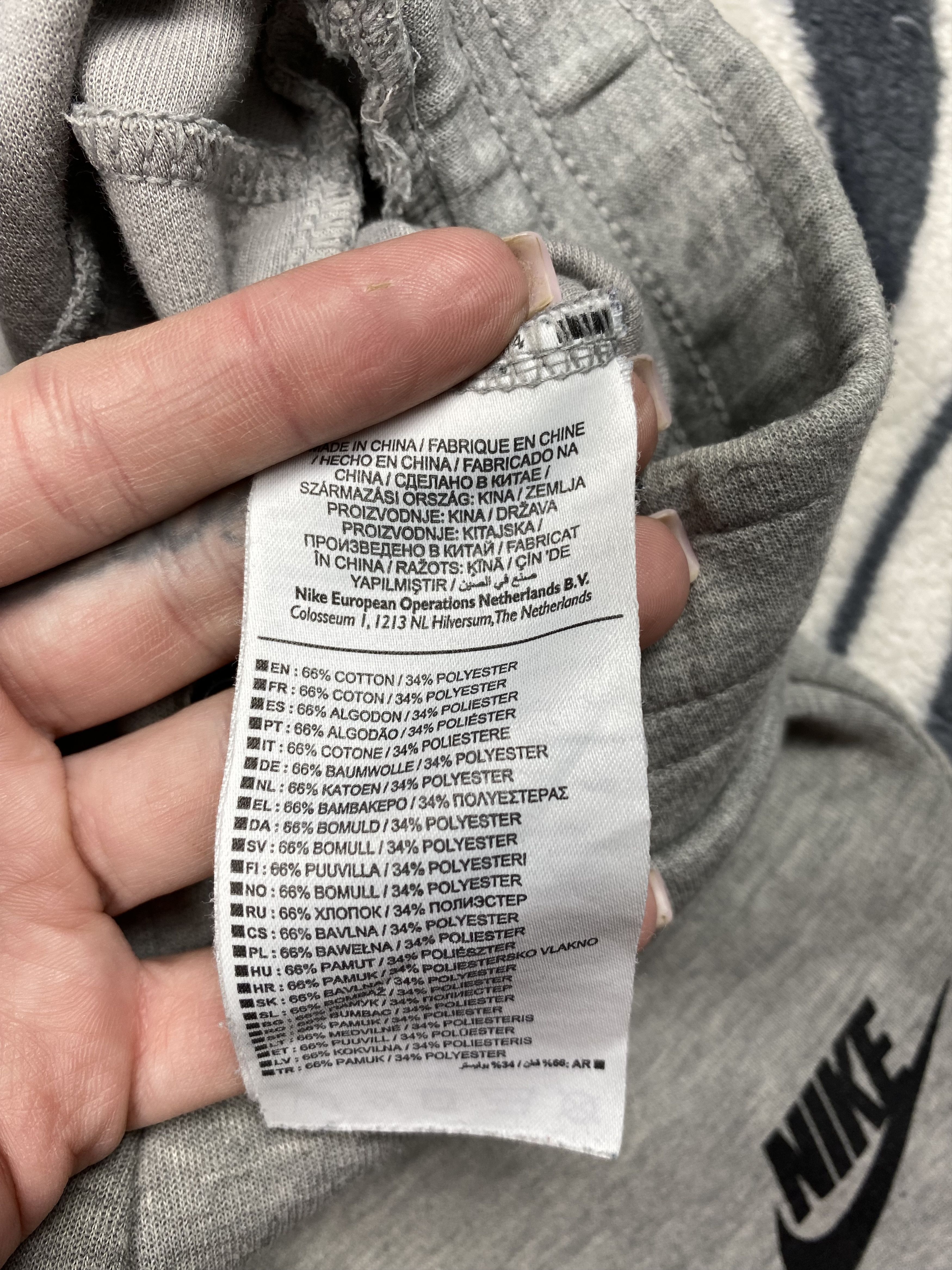 Nike Nike Tech Fleece Distressed Sweatpants Pants Jogger Thrashed Size US 30 / EU 46 - 9 Thumbnail