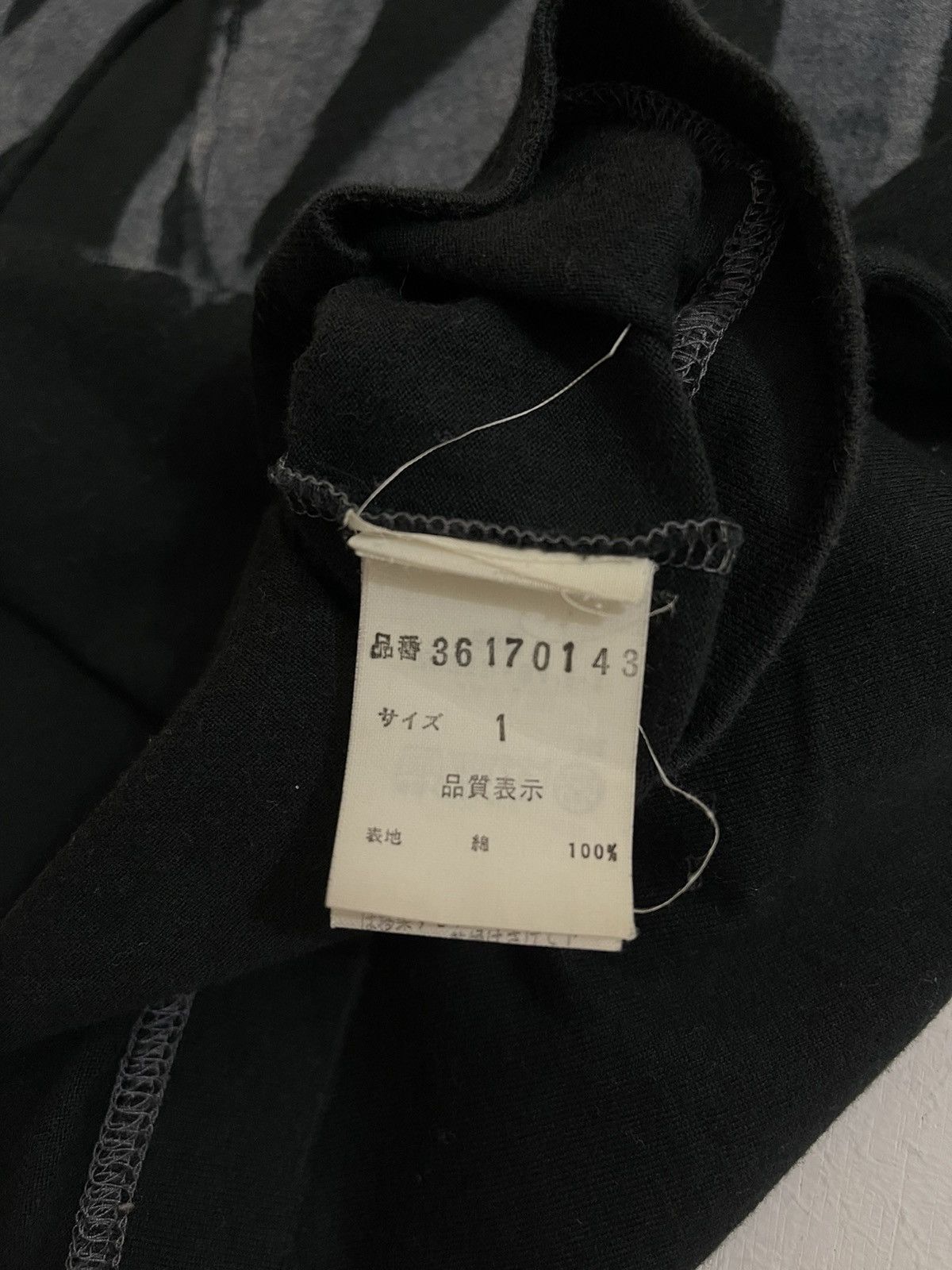 Japanese Brand japanese brand Pour Deux tshirt designer Size US S / EU 44-46 / 1 - 6 Thumbnail