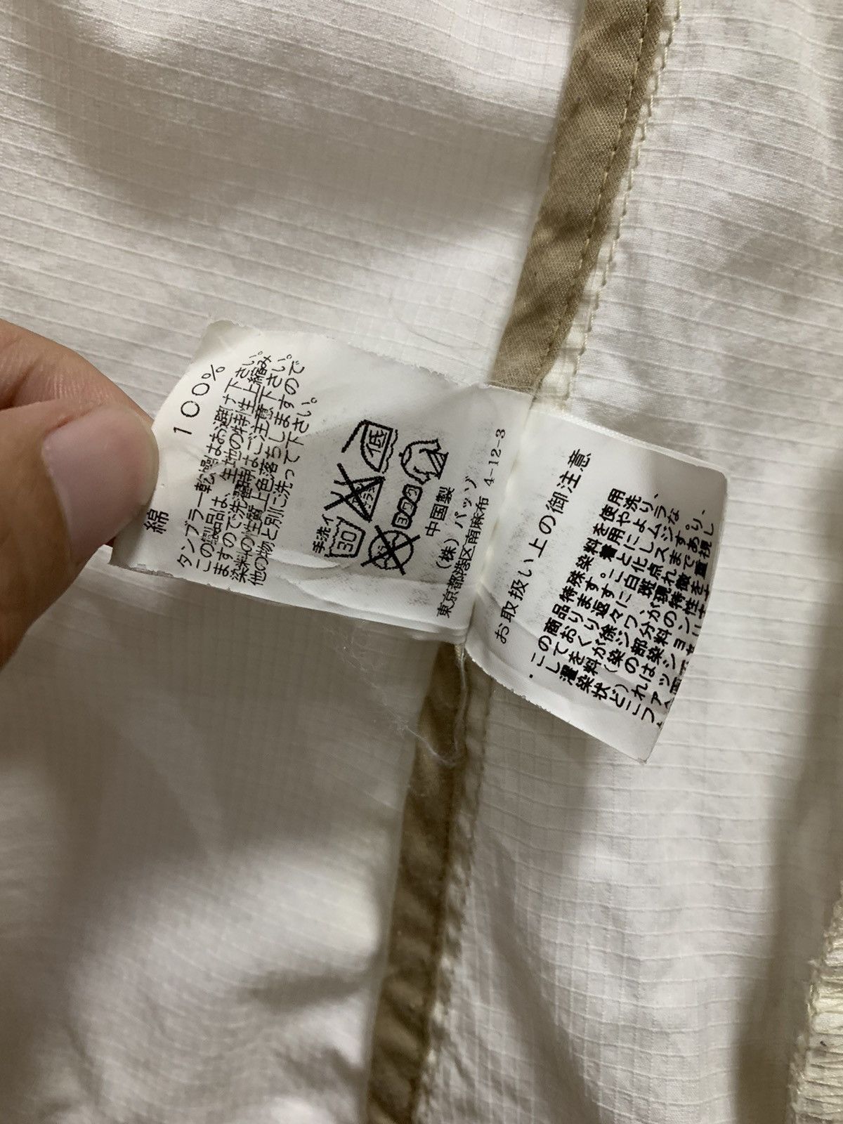 Japanese Brand 291295 HOMME LABO Ripstop Parka Buttons Up Jacket Size US M / EU 48-50 / 2 - 8 Thumbnail