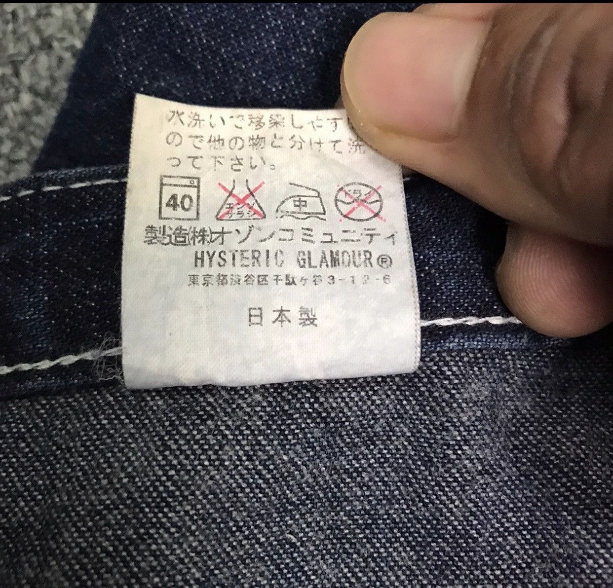 Hysteric Glamour ❗️QUICK SALE❗️Hysteric Glamour Denim Skirt Size 26" / US 2 / IT 38 - 7 Thumbnail