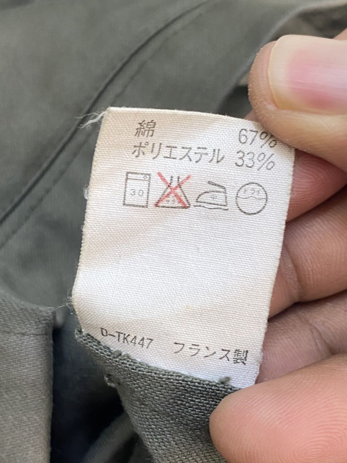 A.P.C. Vintage A.P.C Military Jacket Size US M / EU 48-50 / 2 - 6 Thumbnail