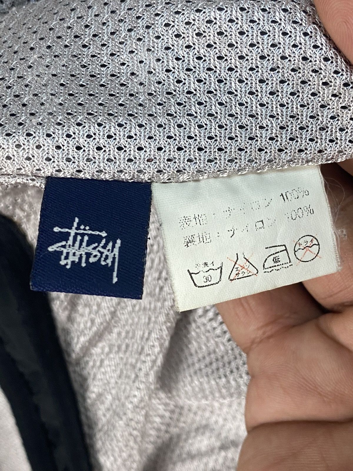Stussy Stussy Fitness Windbreaker Size US L / EU 52-54 / 3 - 12 Thumbnail