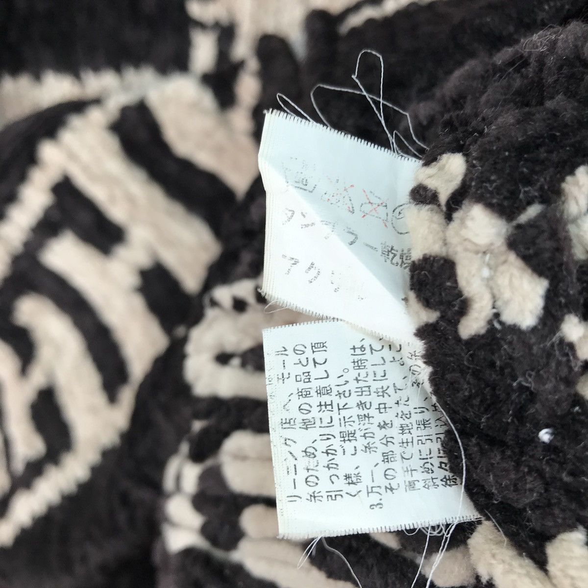 Habitat Vintage Crochet Habitat Size US M / EU 48-50 / 2 - 8 Thumbnail