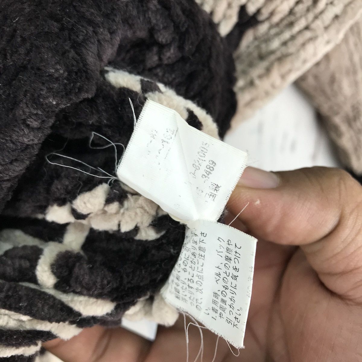 Habitat Vintage Crochet Habitat Size US M / EU 48-50 / 2 - 9 Thumbnail