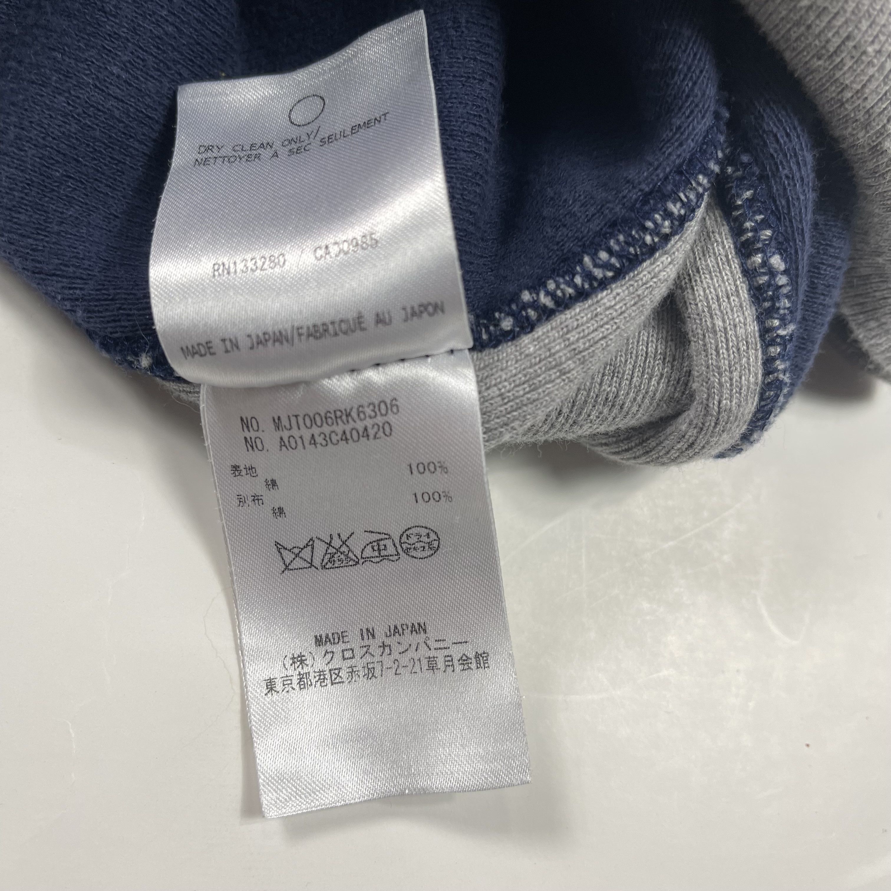 Thom Browne Two Tone Loopback Crewneck Sweatshirt Size US L / EU 52-54 / 3 - 6 Thumbnail
