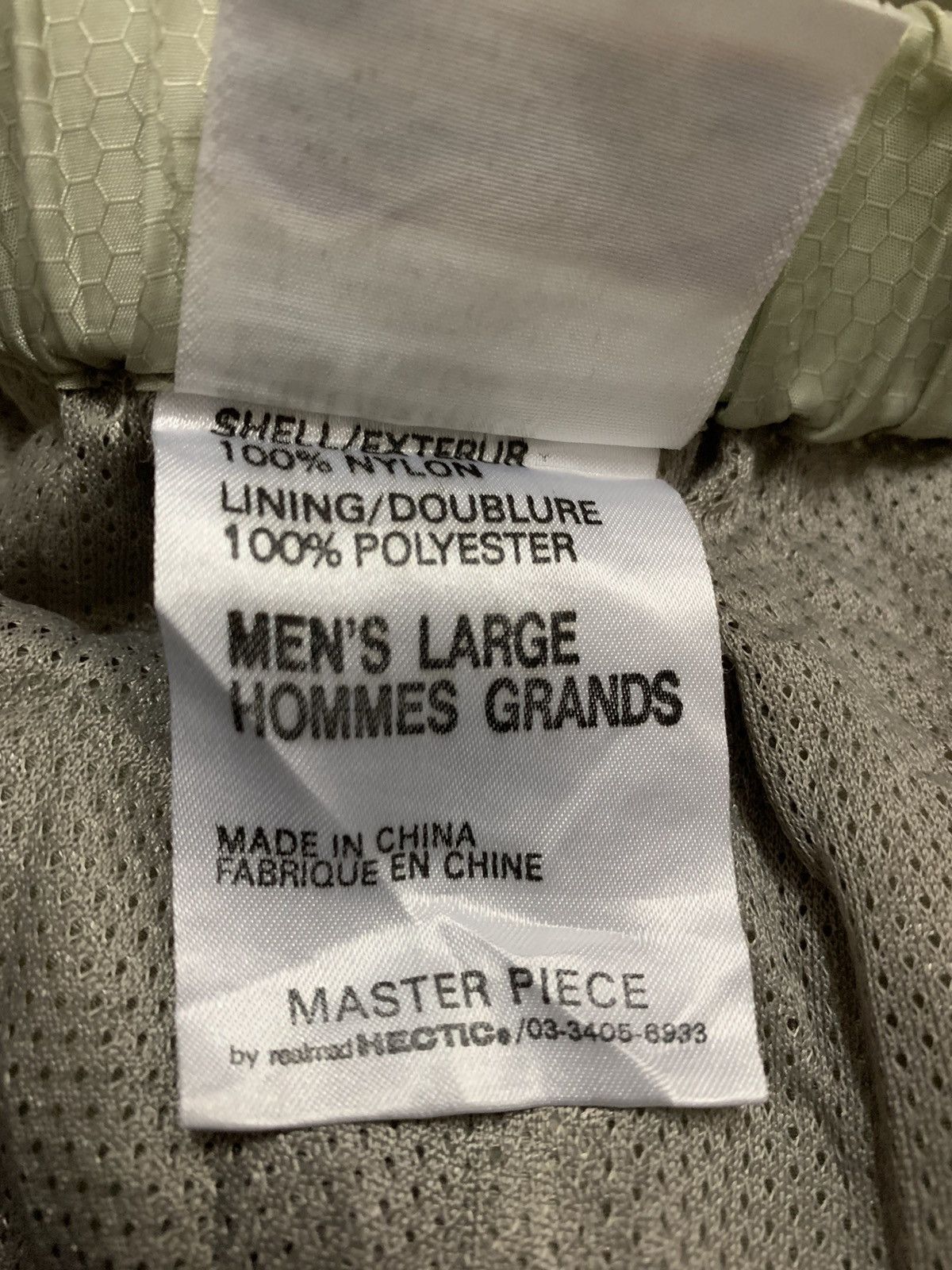 Japanese Brand × MasterPiece Masterpiece trackpants Size US 36 / EU 52 - 7 Thumbnail