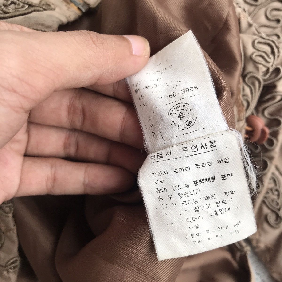 If Six Was Nine × Japanese Brand × Le Grande Bleu (L.G.B.) Rare Lili Thovita by Mrs.Jung Bondage Jacket Size US S / EU 44-46 / 1 - 8 Thumbnail