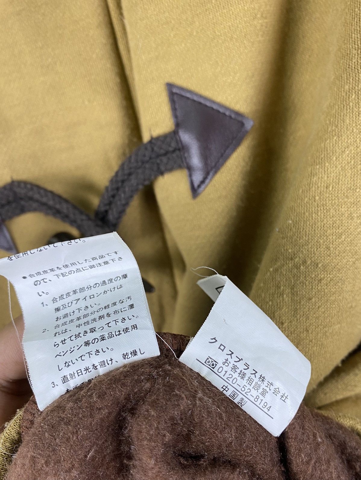 Vintage STEAL🔥 Vintage Gerry Cosby Fluffy Duffle Coat Hoodie Jacket Size US M / EU 48-50 / 2 - 7 Thumbnail