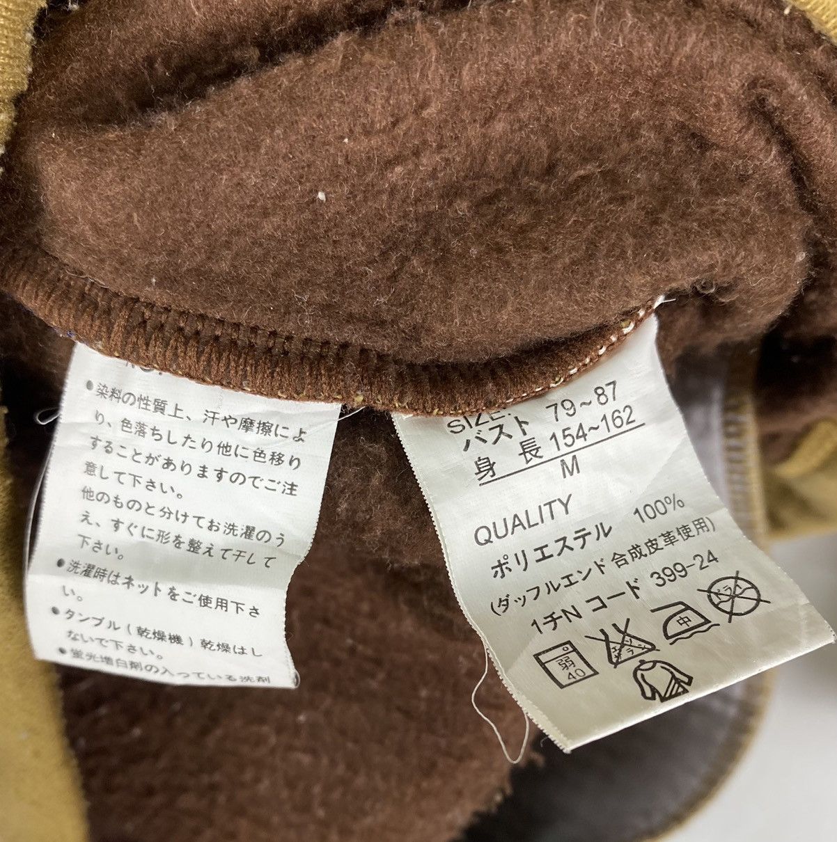 Vintage STEAL🔥 Vintage Gerry Cosby Fluffy Duffle Coat Hoodie Jacket Size US M / EU 48-50 / 2 - 6 Thumbnail