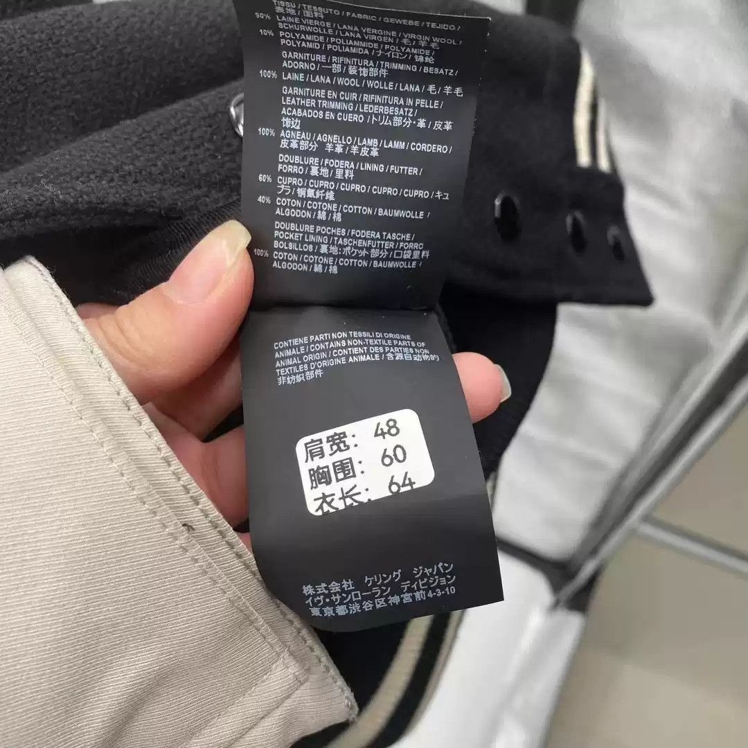 Saint Laurent Paris Saint Laurent Black and white baseball jersey Size US L / EU 52-54 / 3 - 4 Thumbnail