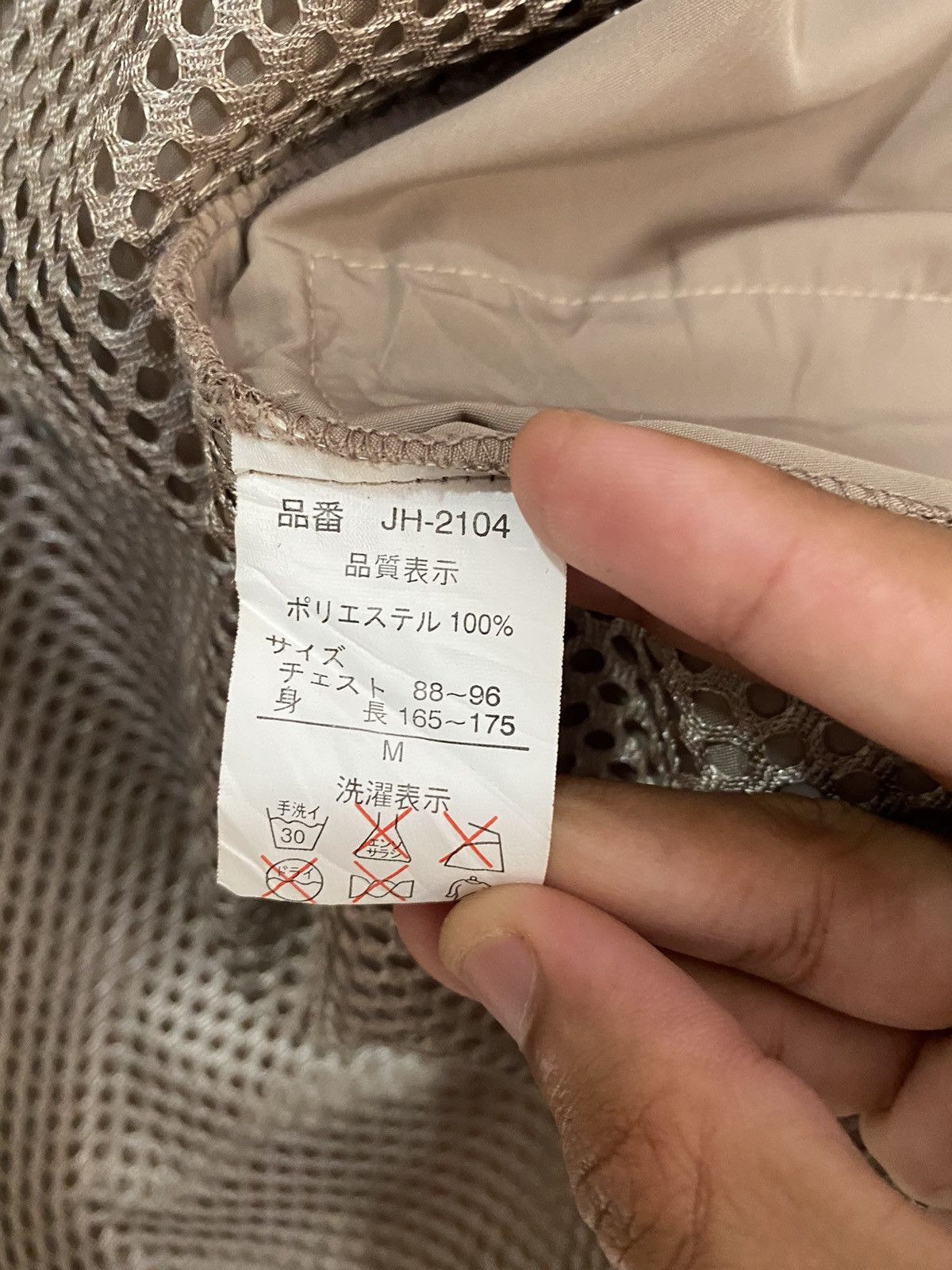Vintage 🔥JAPAN BRAND GLORIOUS TIME TACTICAL POCKET NET VESTS Size US M / EU 48-50 / 2 - 8 Thumbnail