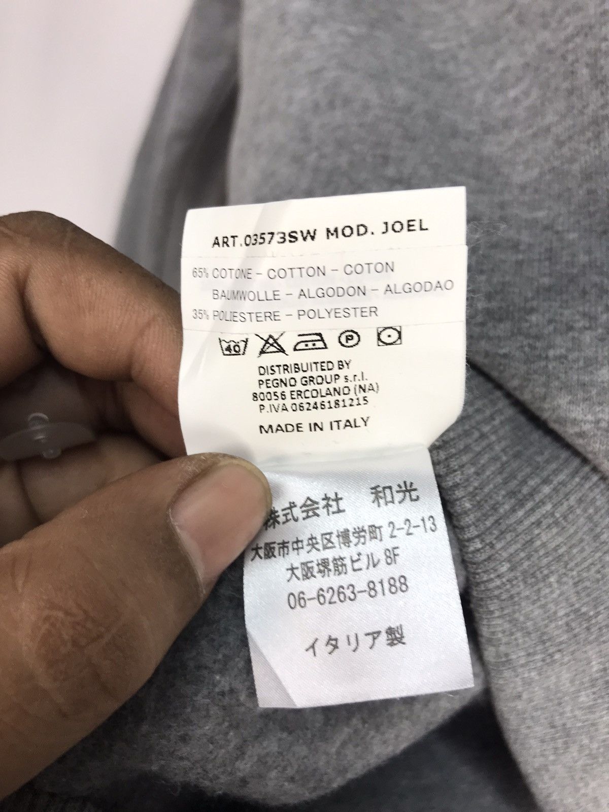 Other Pmds spellout hoodiepullover by premium mood denim superior Size US M / EU 48-50 / 2 - 7 Thumbnail