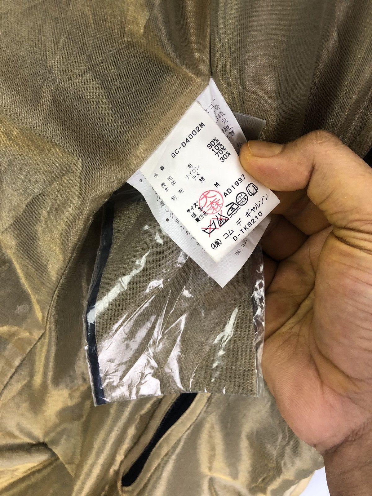 Comme des Garcons × Rei Kawakubo Comme Des Garcons Rei Kawakubo AD 1997 Wool Laine Silk Gold Size M / US 6-8 / IT 42-44 - 12 Thumbnail