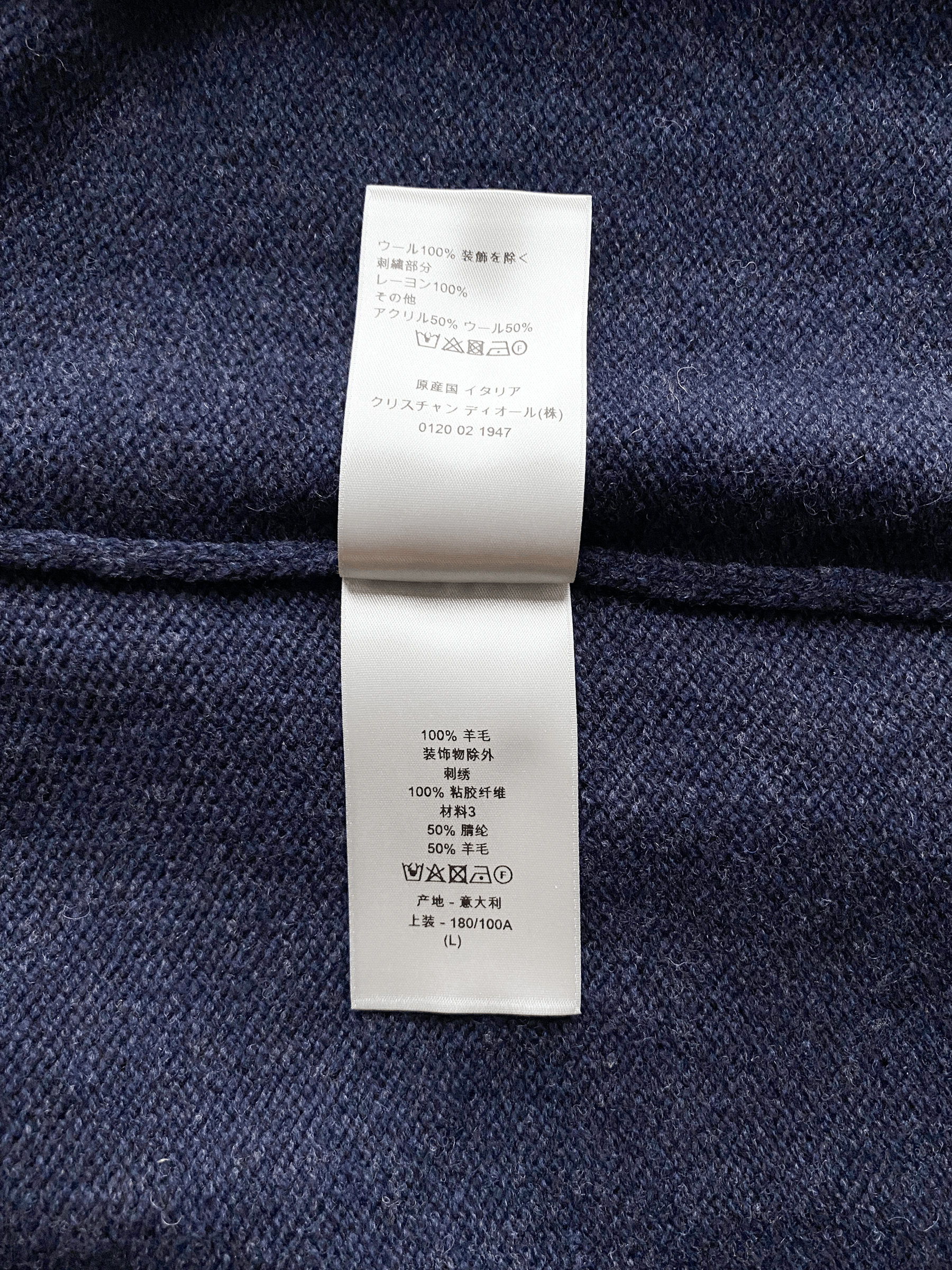 Dior Christian Dior Navy Atelier Wool Knitted Sweater Size US L / EU 52-54 / 3 - 7 Thumbnail