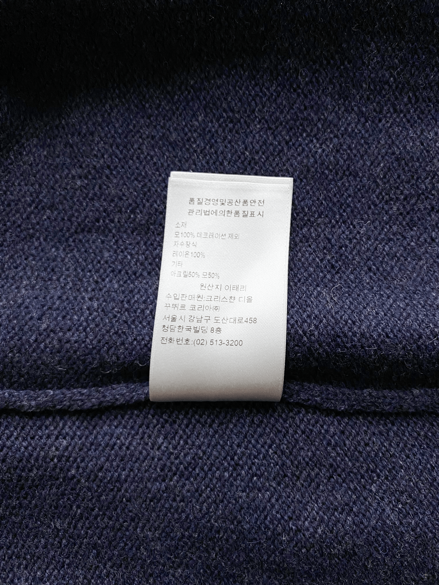 Dior Christian Dior Navy Atelier Wool Knitted Sweater Size US L / EU 52-54 / 3 - 8 Thumbnail