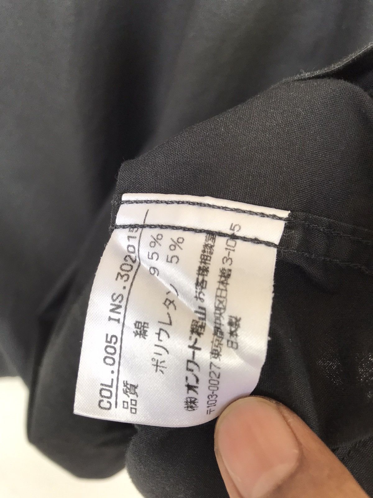 Gaultier Homme Objet 💥FinalDrop💥Vintage Jean Paul Gaultier Zip Shirt Size US M / EU 48-50 / 2 - 8 Thumbnail