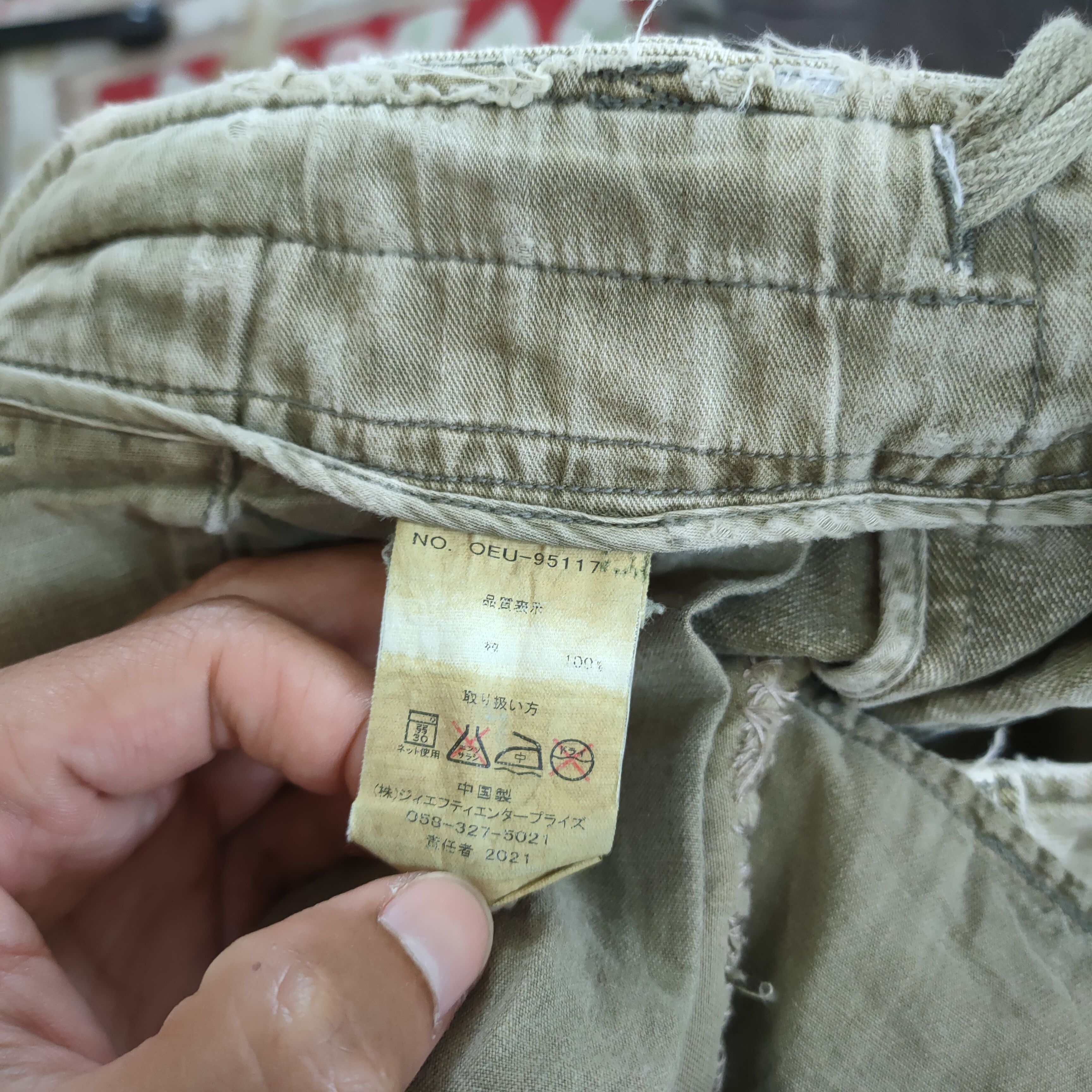 Japanese Brand VINTAGE THE SUIT FADED BONDAGE CARGO PANTS Size US 34 / EU 50 - 13 Thumbnail