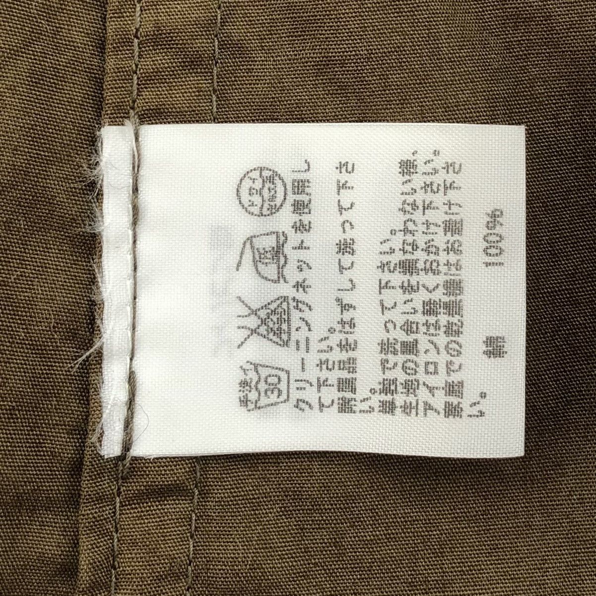 Issey Miyake Plantation by Issey Miyake Cotton Warmer Jacket Size US M / EU 48-50 / 2 - 15 Thumbnail