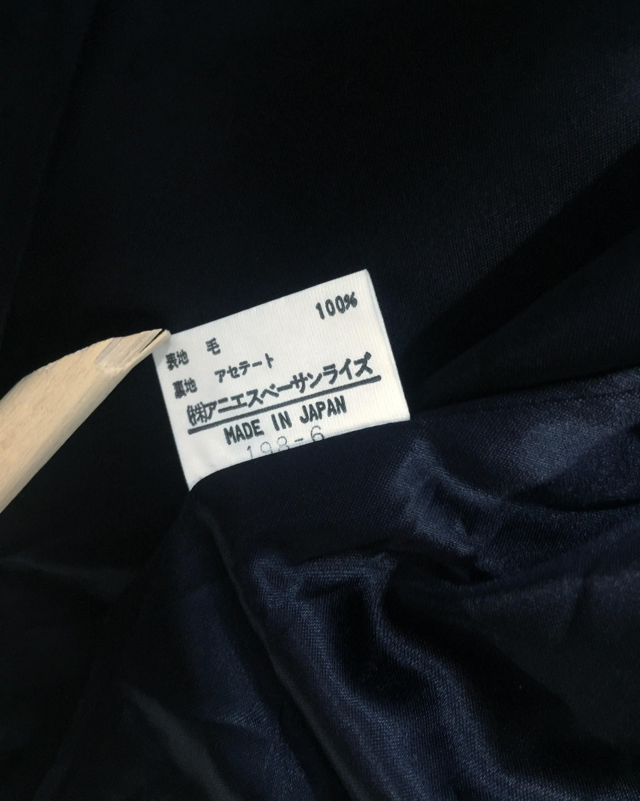 Designer × Vintage × agnes b. Rare Vintage 90s Agnes B Paris Wool Overcoat Jacket Size US M / EU 48-50 / 2 - 9 Thumbnail