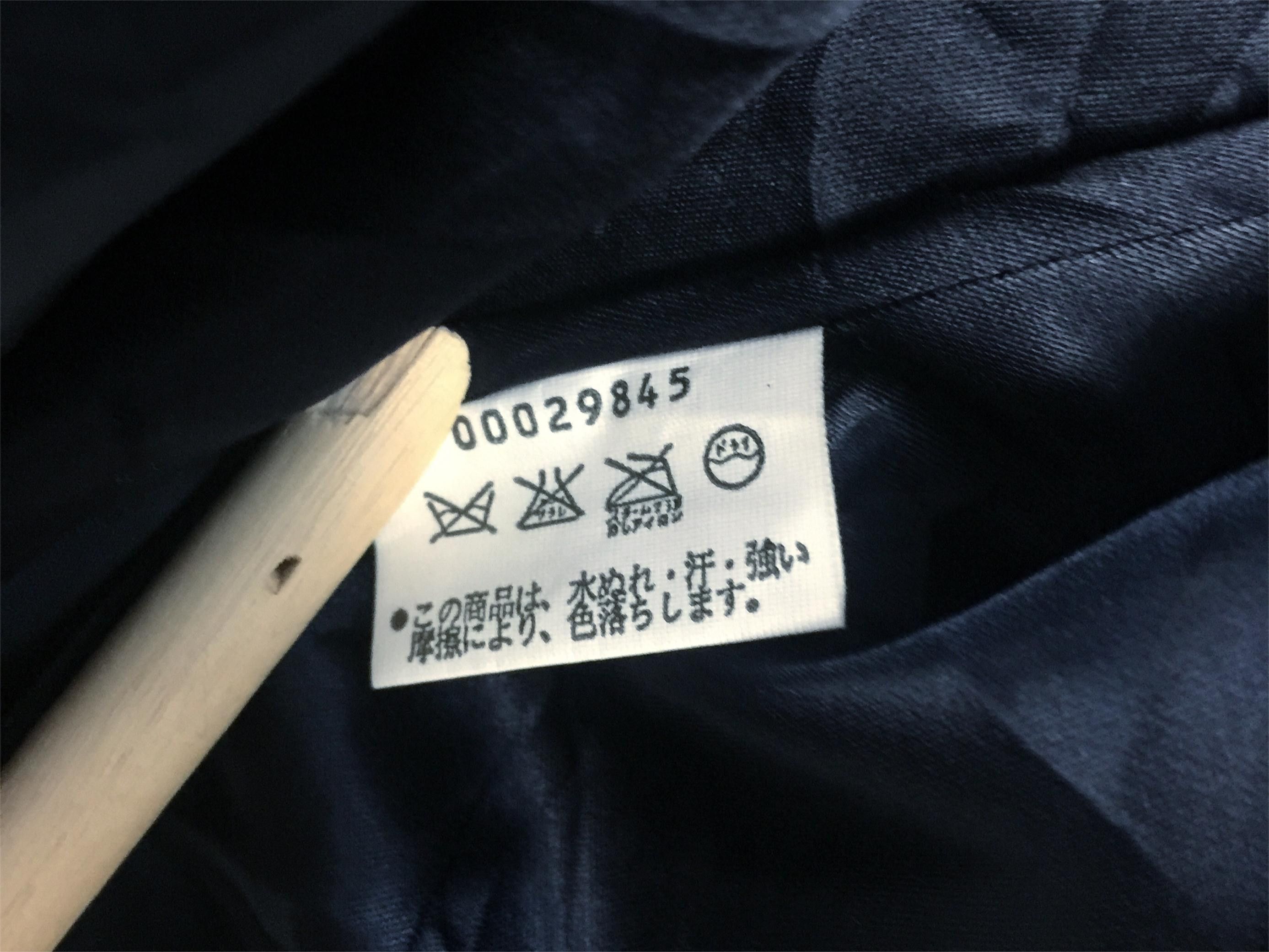 Designer × Vintage × agnes b. Rare Vintage 90s Agnes B Paris Wool