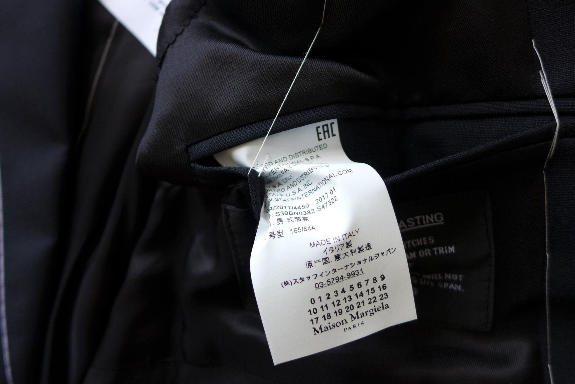 Maison Margiela Margiela SS17 Basting Stitch Jacket -- Navy Wool Size US S / EU 44-46 / 1 - 21 Thumbnail