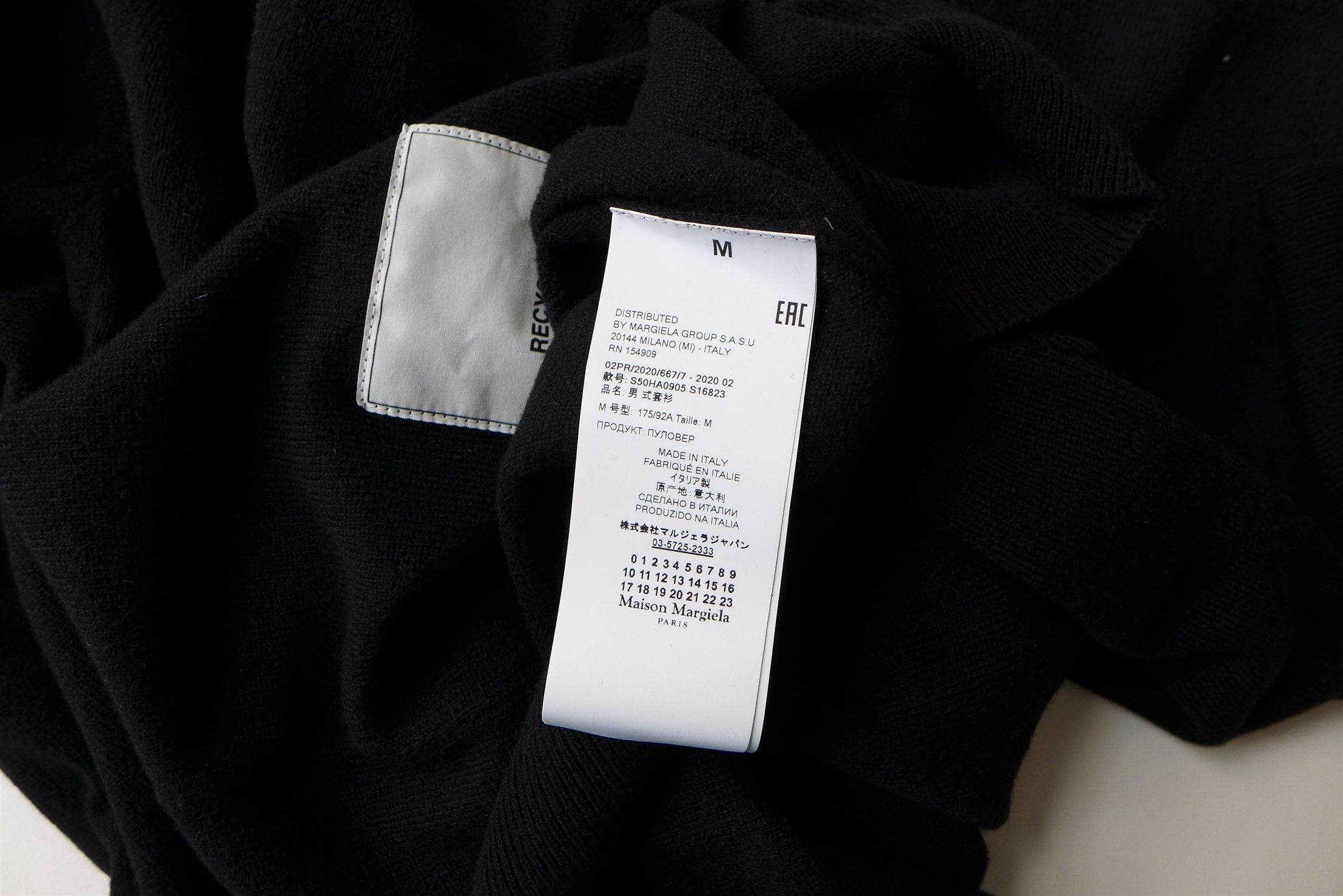 Maison Margiela Margiela Recycled Sweater - Black Cashmere Size US M / EU 48-50 / 2 - 12 Thumbnail