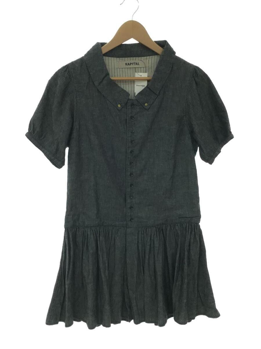 image of Kapital Linen Dress in Grey, Women's (Size Small)