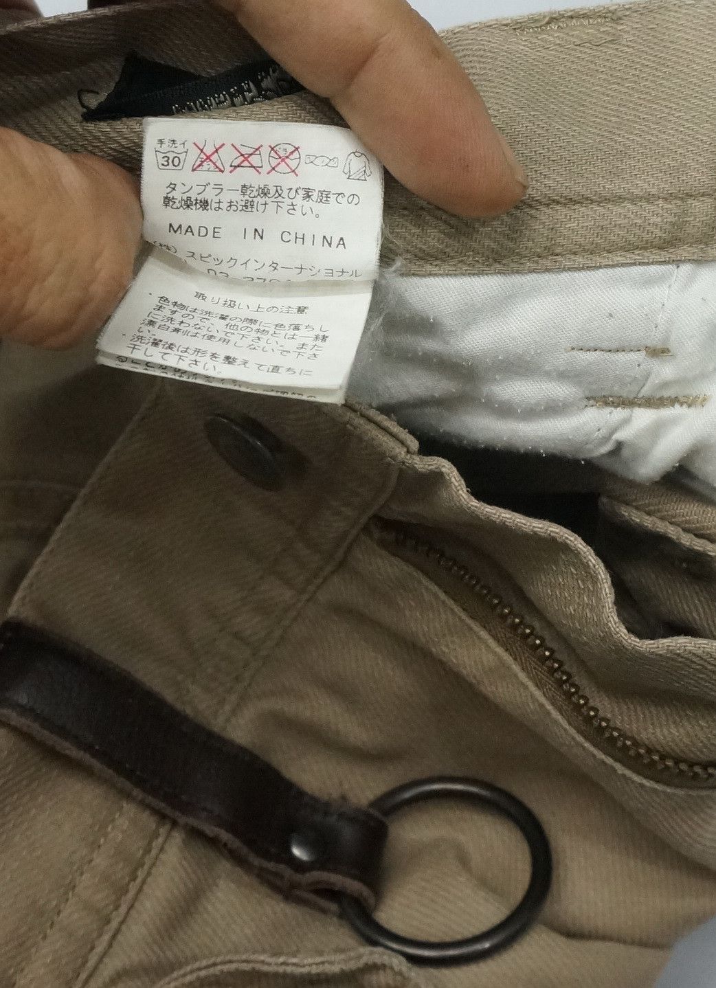 Tornado Mart 🔥🔥 TORNADO MART JAPAN 🔥🔥 Flared Bondage Cargo Pants Size US 29 - 18 Thumbnail