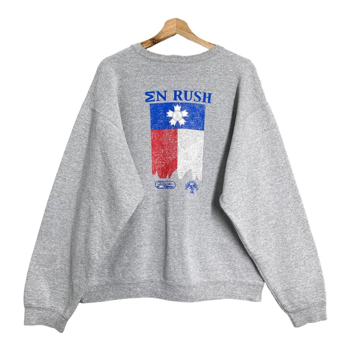 90s Texas A&M University Crewneck Sweatshirt Size L