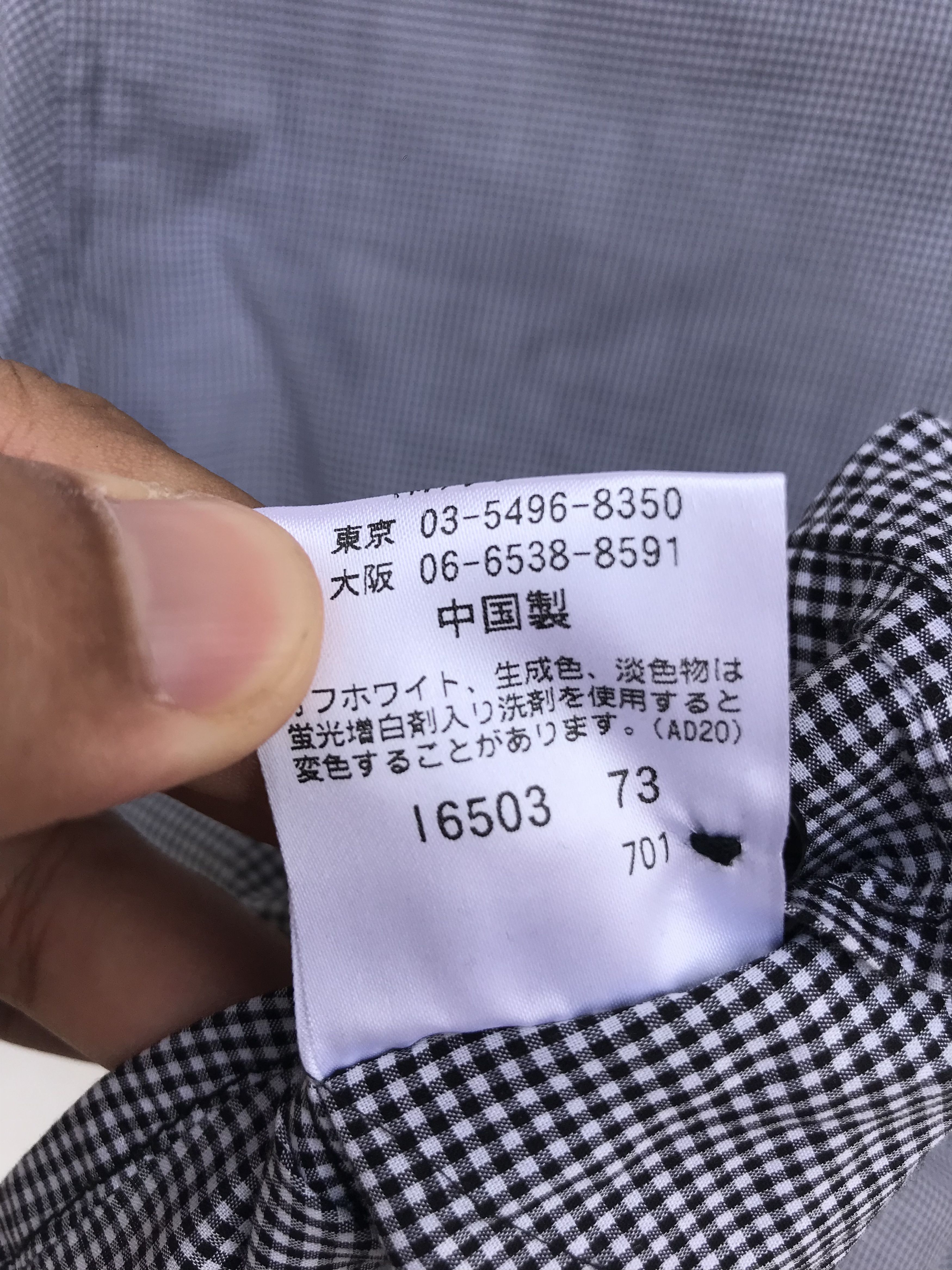 Yohji Yamamoto STEAL!! AAR YOHJI YAMAMOTO SHIRT Size US M / EU 48-50 / 2 - 5 Thumbnail