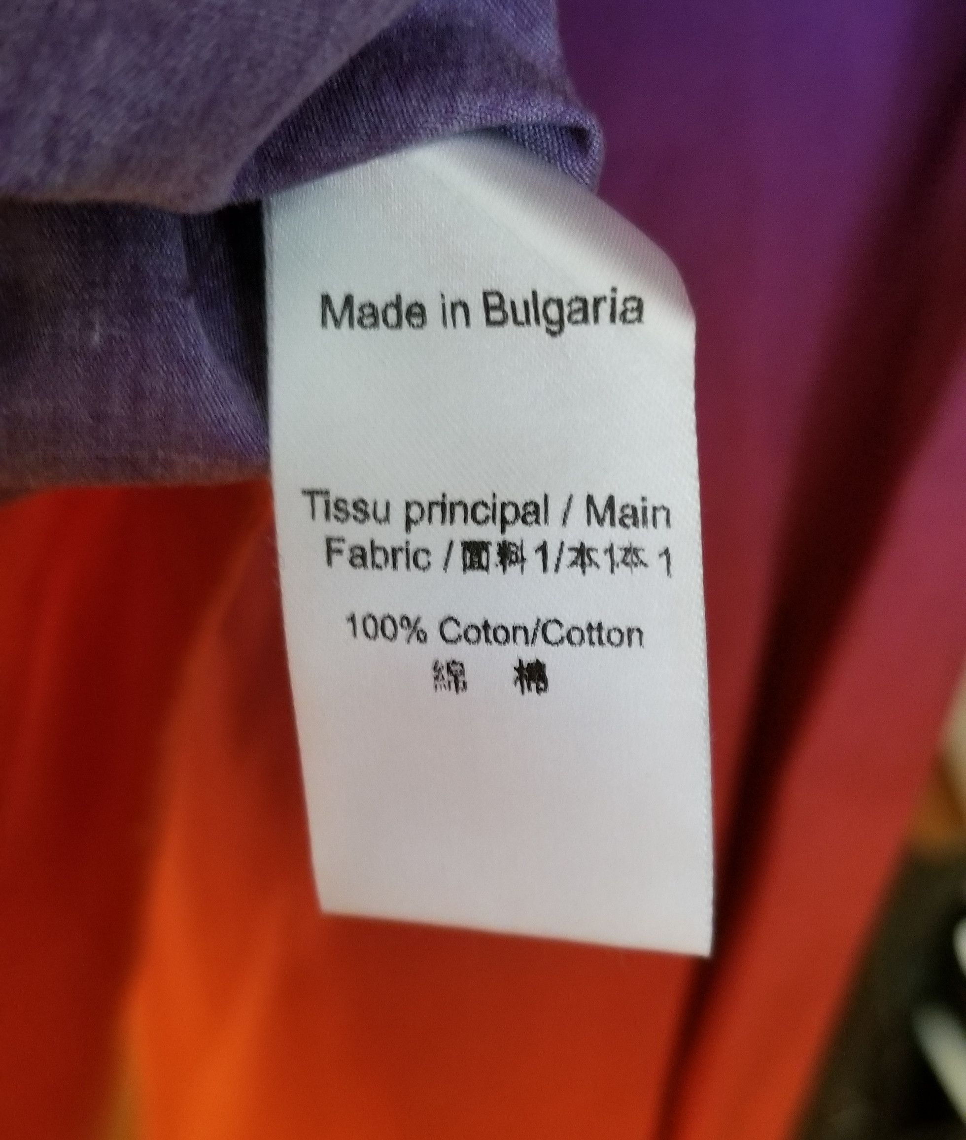 Louis Vuitton Louis Vuitton Virgil Abloh Équipe Shirt Size US S / EU 44-46 / 1 - 8 Thumbnail