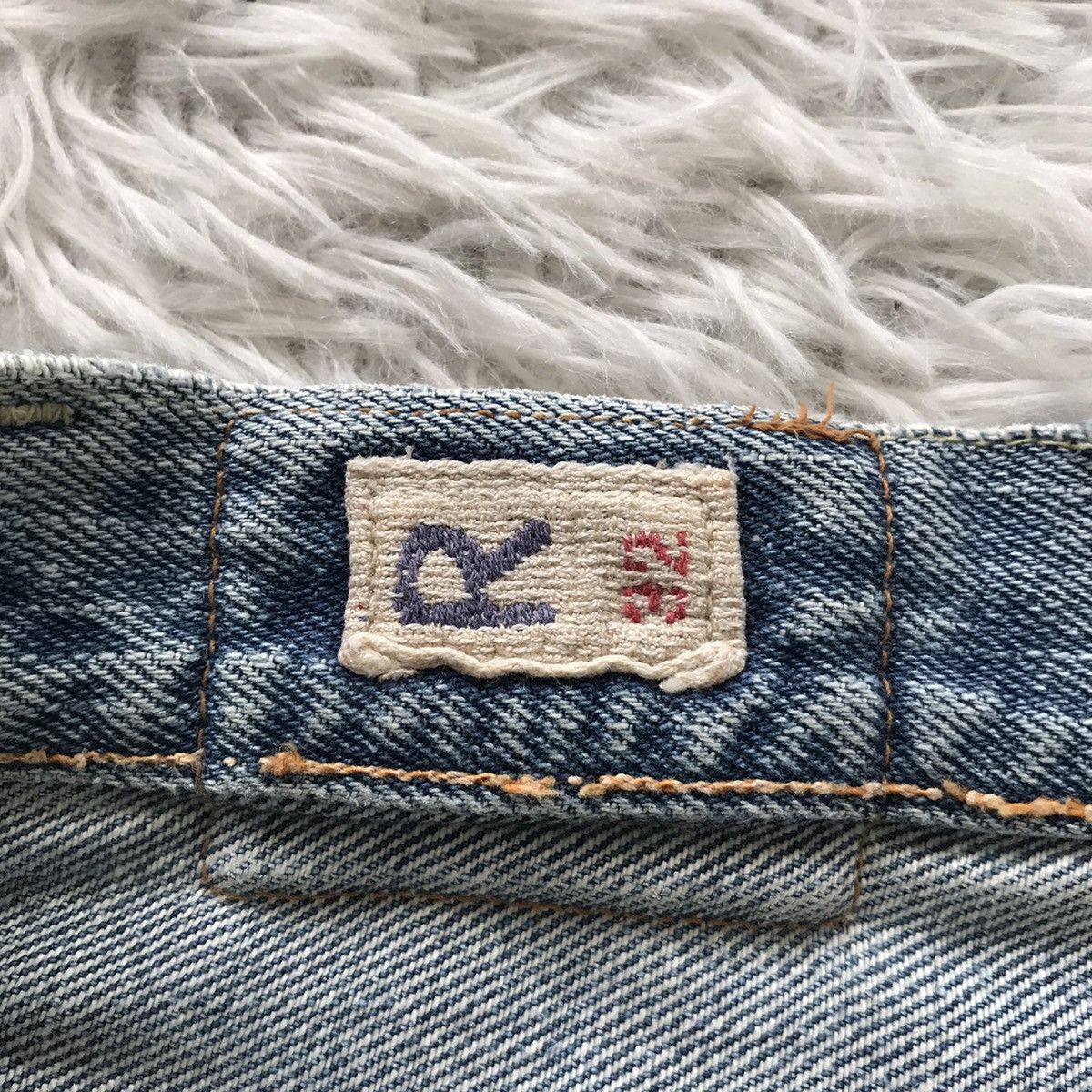 45rpm Distress R 45 Rpm Denim Jeans Pant Size US 30 / EU 46 - 22 Thumbnail