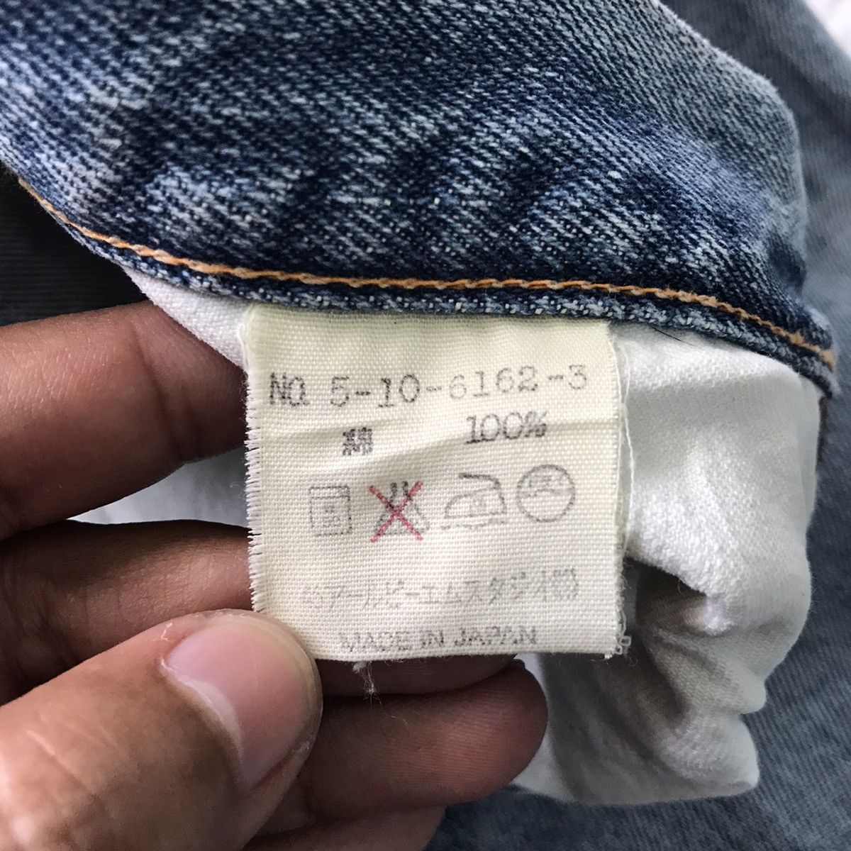 45rpm Distress R 45 Rpm Denim Jeans Pant Size US 30 / EU 46 - 24 Thumbnail