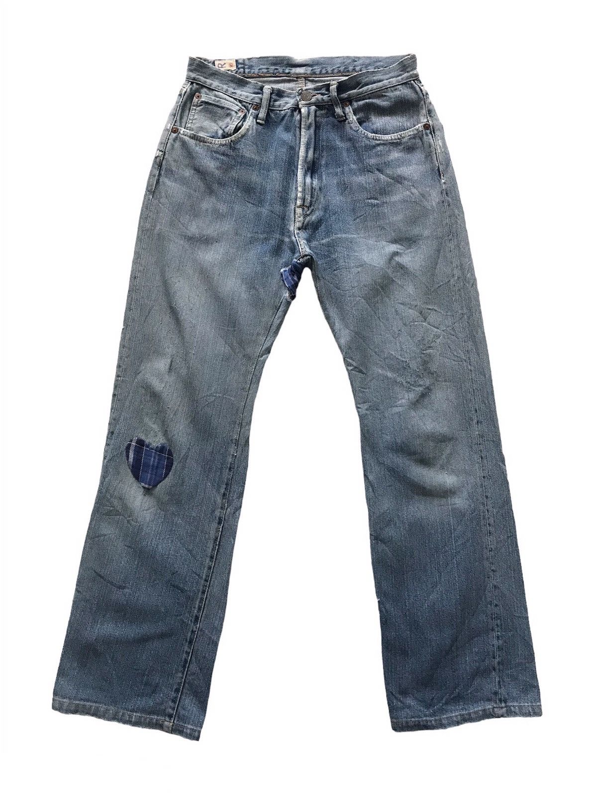 45rpm Distress R 45 Rpm Denim Jeans Pant Size US 30 / EU 46 - 1 Thumbnail