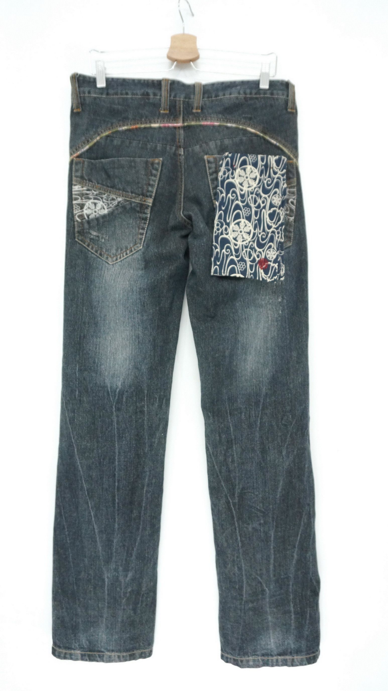 image of Vintage Gumu Japan Distressed Jeans in Black, Men's (Size 32)