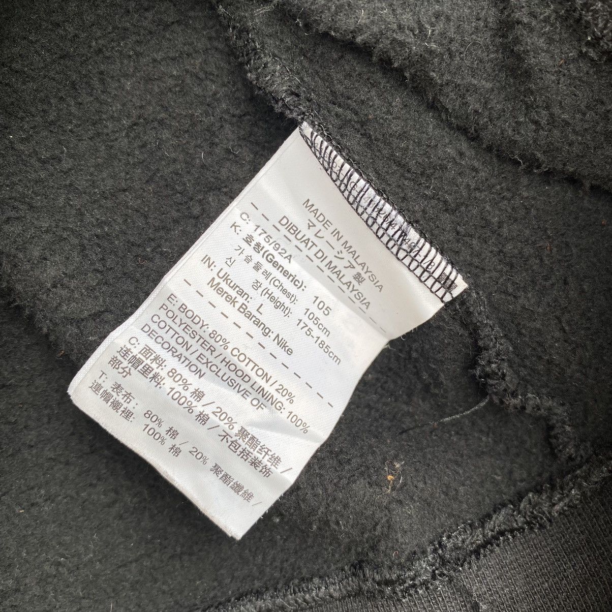 Nike 💥SICK💥Thrashed Faded Nike SB ERD GRUNGE Hoodie Size US L / EU 52-54 / 3 - 6 Thumbnail