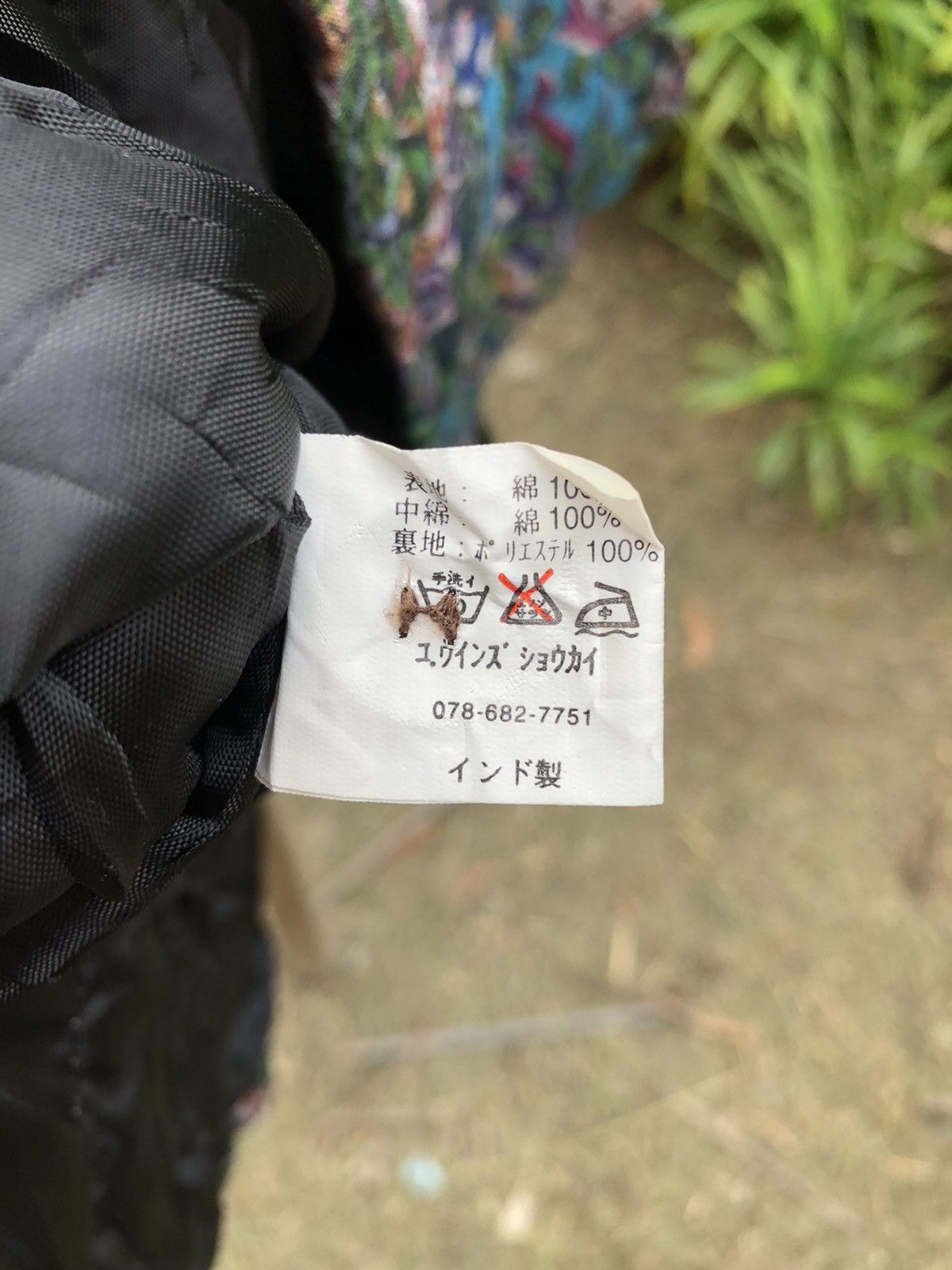 Vintage Fullprint Puffer Hoodie Jacket