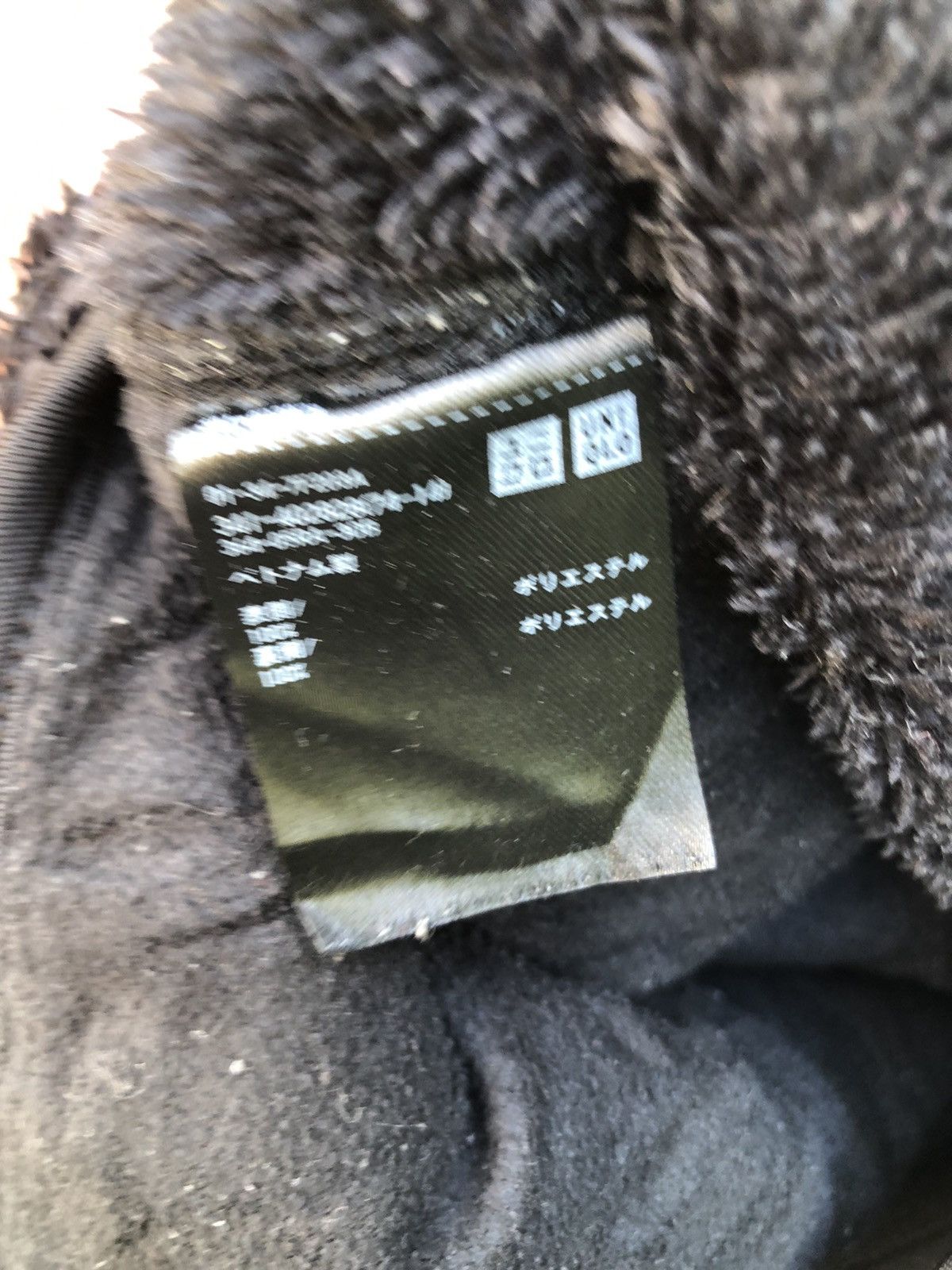 Japanese Brand Uniqlo Fleece Black Sweater Hoodie Zipper Size US L / EU 52-54 / 3 - 11 Thumbnail