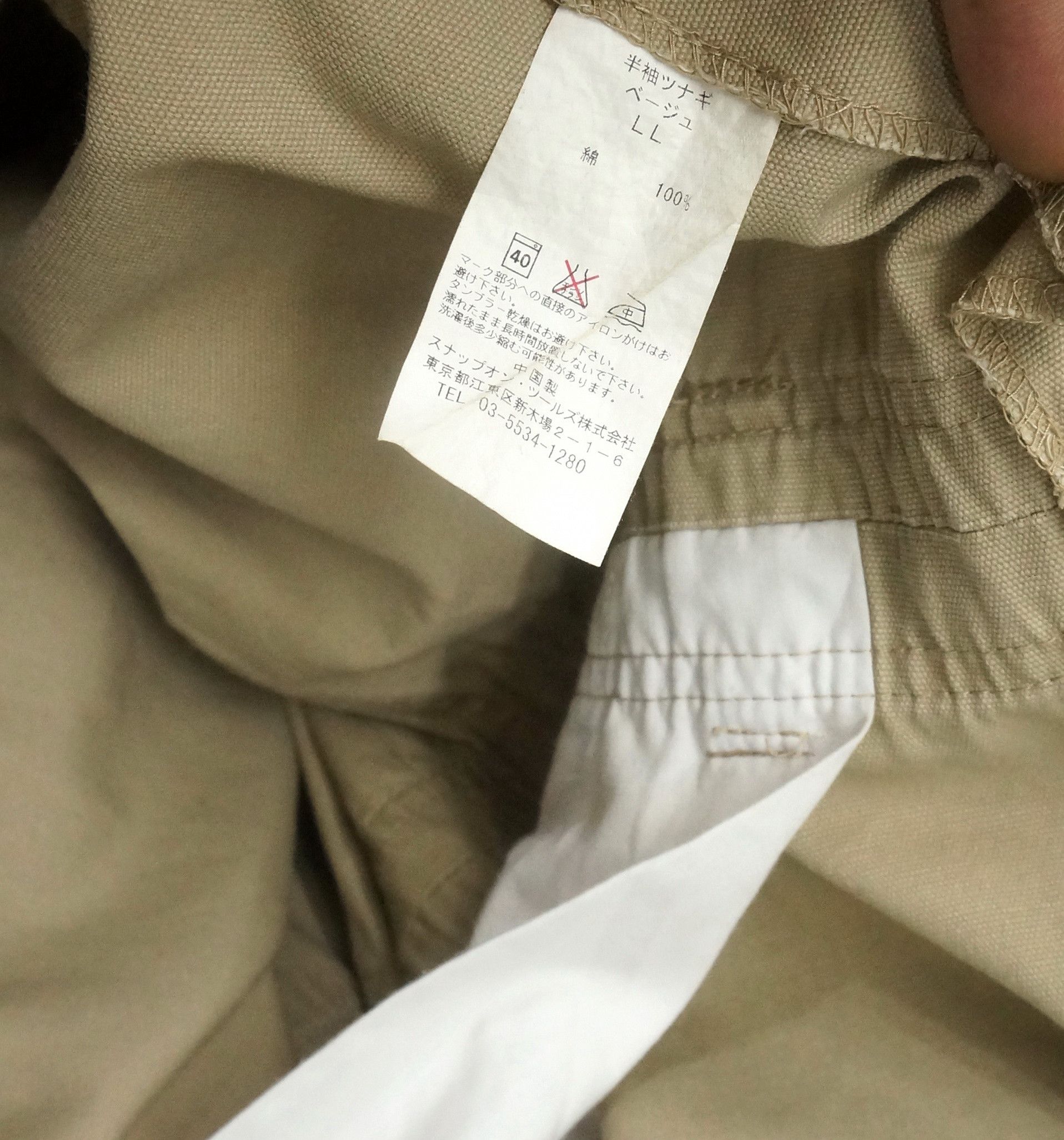 Vintage Rare SNAP ON Coverall Size US 36 / EU 52 - 23 Thumbnail