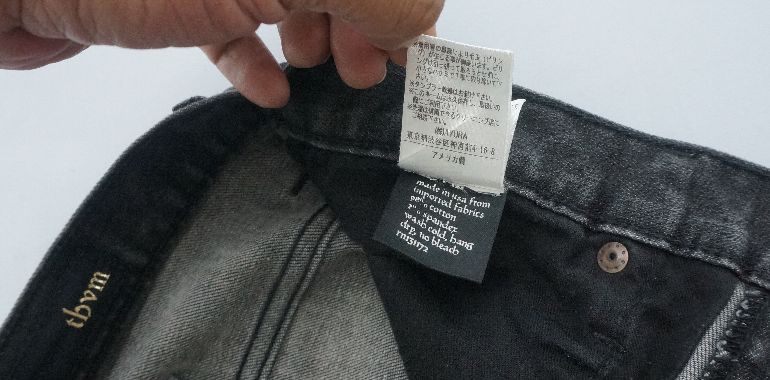 Japanese Brand Rare! THVM Designer Ishi Glinsky Dark Wash Skinny Jeans Size US 29 - 16 Thumbnail