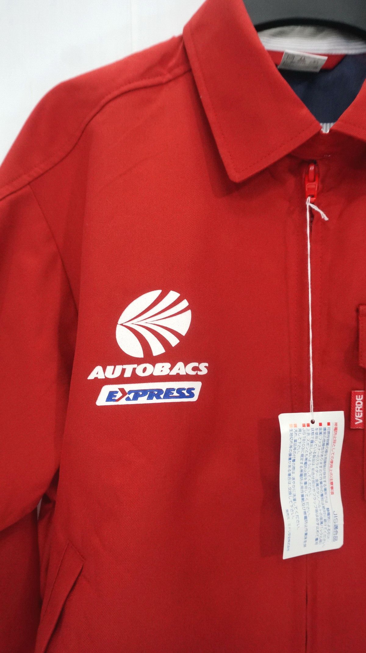 Japanese Brand 🔥 Japanese Verde AUTOBACS EXPRESS Worker Uniform Jacket Size US M / EU 48-50 / 2 - 1 Thumbnail