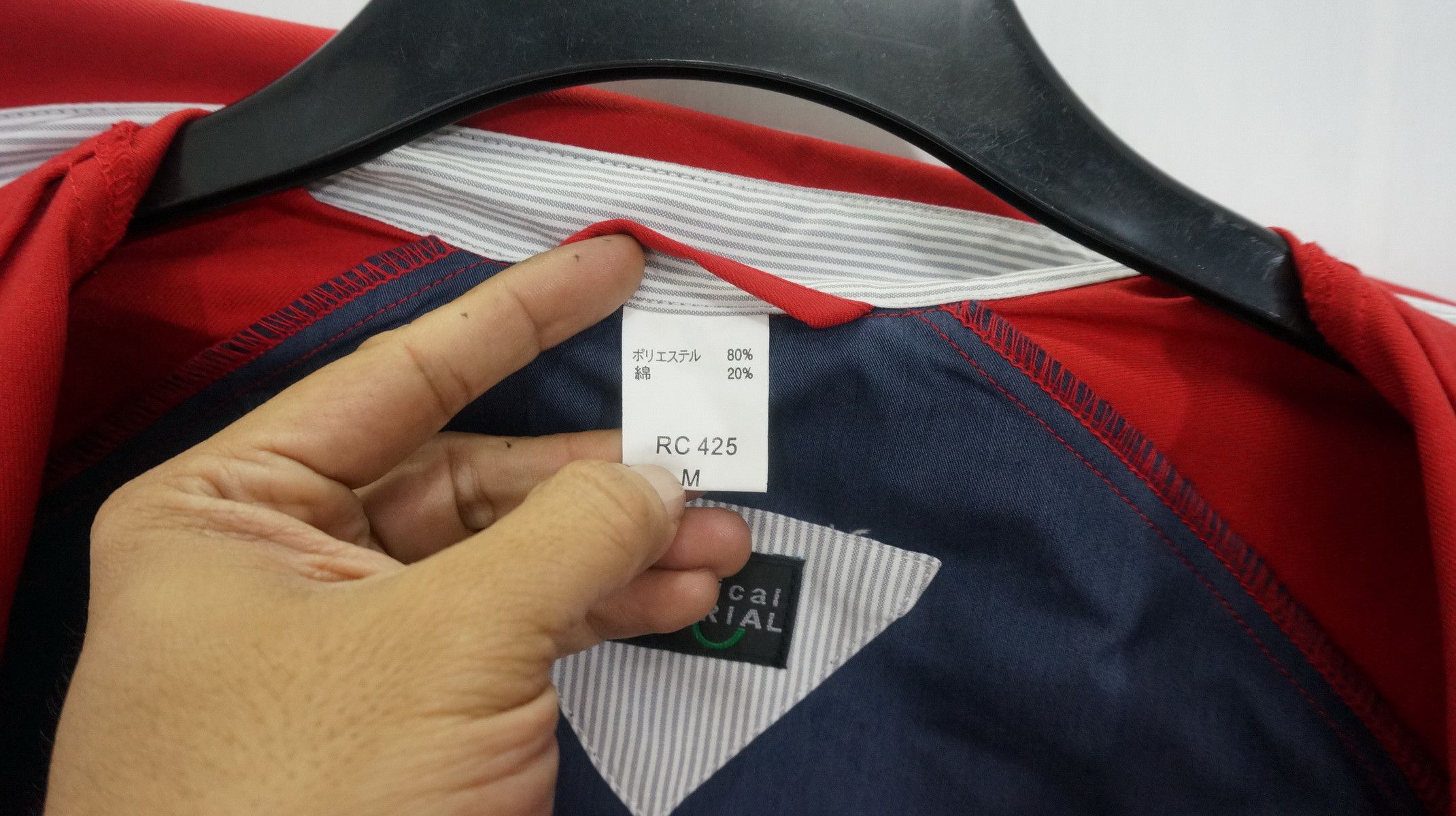 Japanese Brand 🔥 Japanese Verde AUTOBACS EXPRESS Worker Uniform Jacket Size US M / EU 48-50 / 2 - 10 Thumbnail