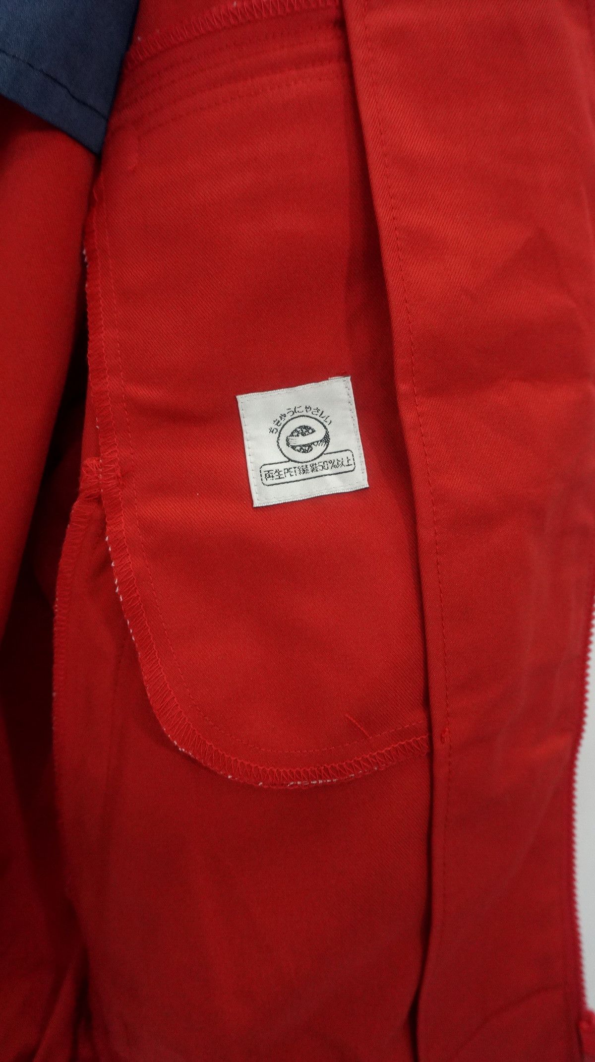 Japanese Brand 🔥 Japanese Verde AUTOBACS EXPRESS Worker Uniform Jacket Size US M / EU 48-50 / 2 - 8 Thumbnail