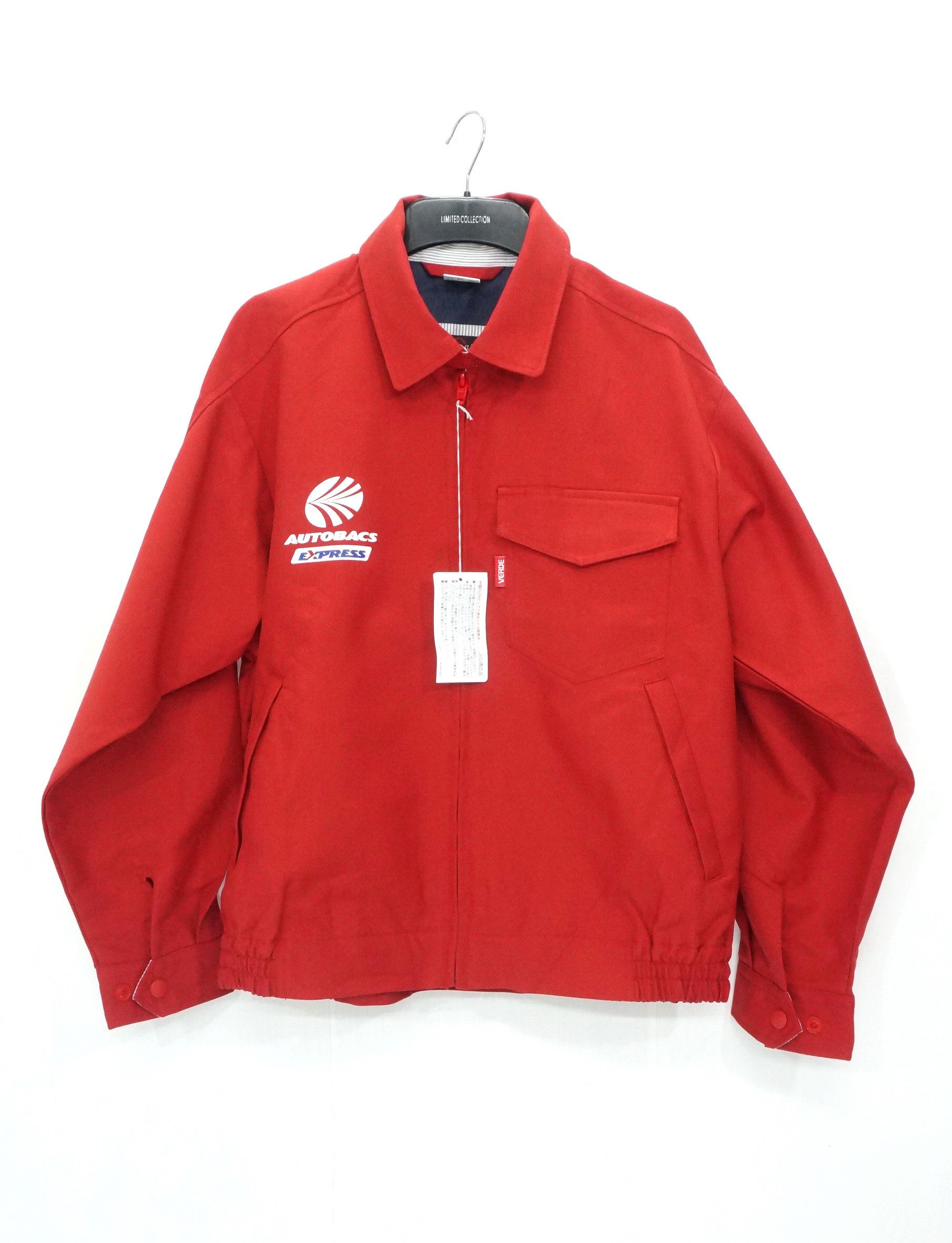 Japanese Brand 🔥 Japanese Verde AUTOBACS EXPRESS Worker Uniform Jacket Size US M / EU 48-50 / 2 - 2 Thumbnail