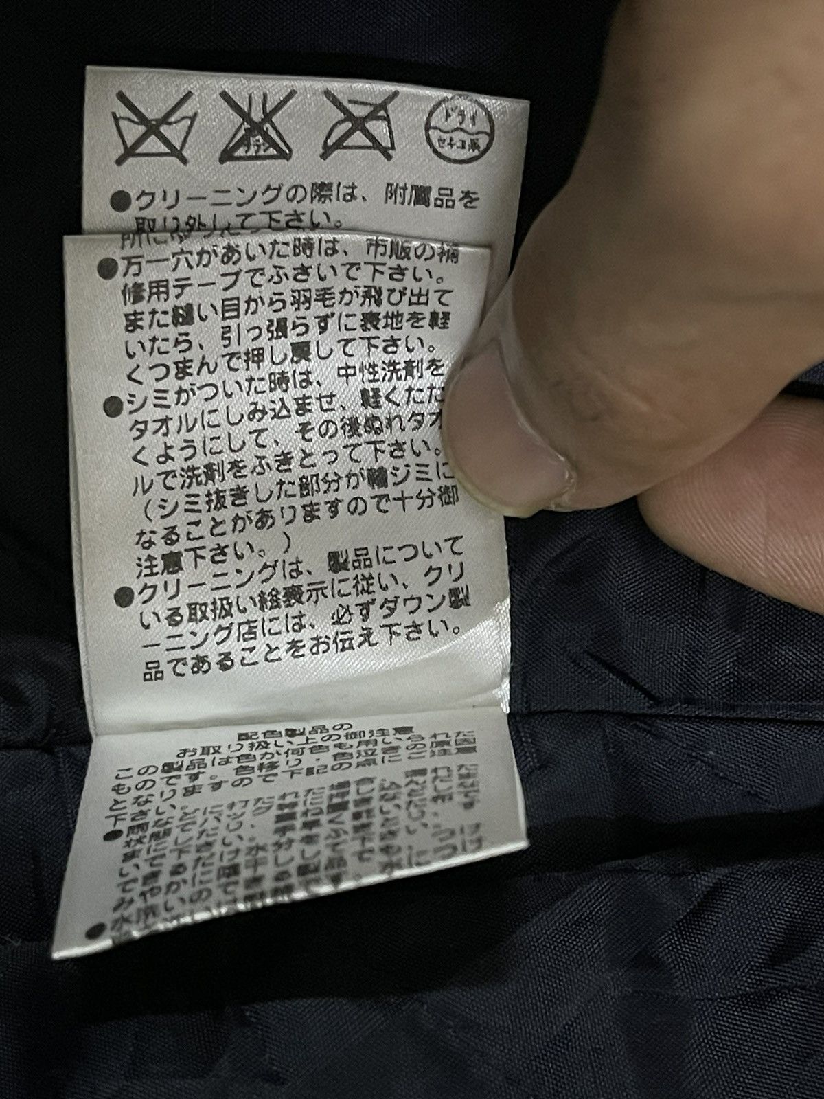 Japanese Brand PLST By Issey Miyake Goose Down Parka Jacket Size M / US 6-8 / IT 42-44 - 13 Thumbnail