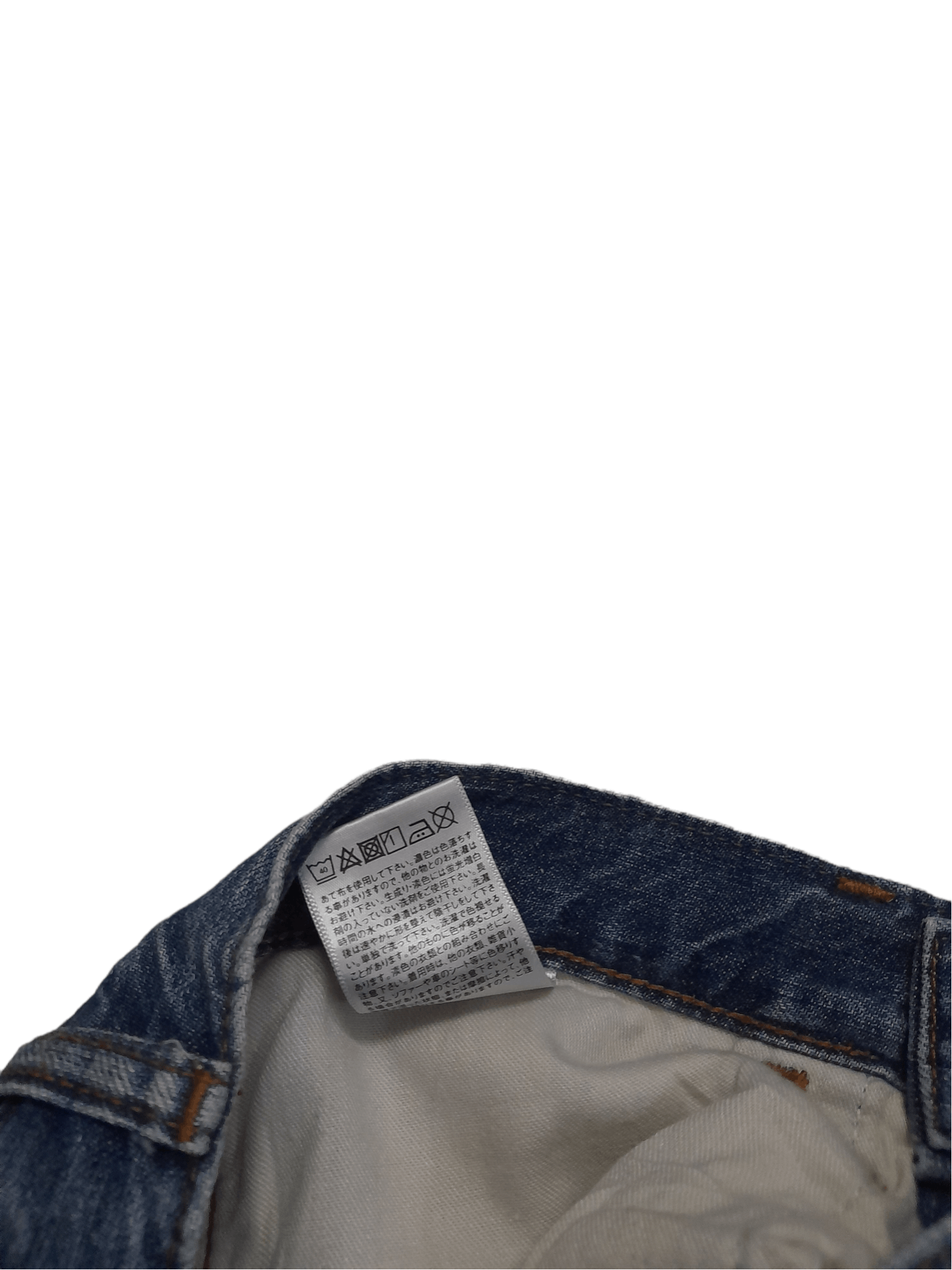 Christophe Lemaire Christophe Lemaire Denim Designer (E333) Size US 28 / EU 44 - 7 Thumbnail