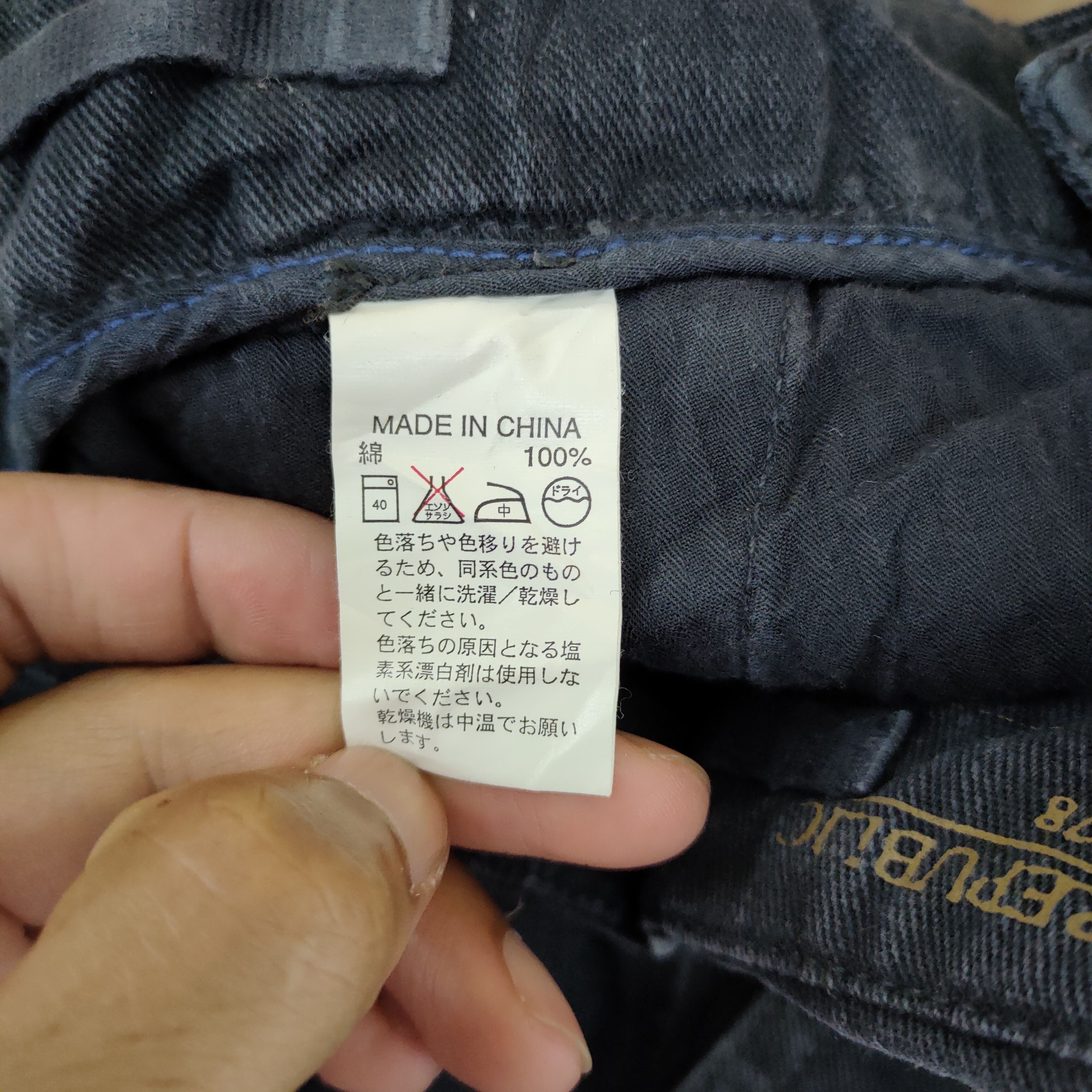 Vintage VINTAGE JAPANESE BLACK CARGO PANTS Size US 34 / EU 50 - 16 Thumbnail